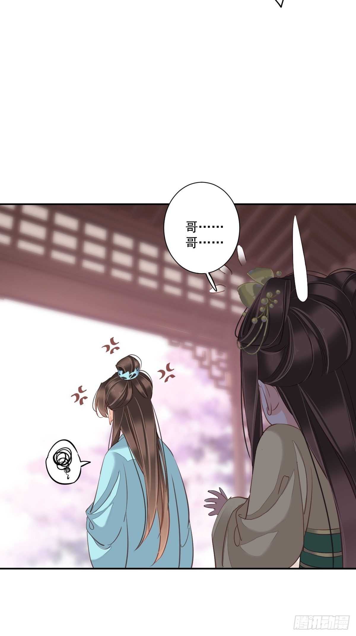 鸡汤皇后韩漫全集-第一百六十四章无删减无遮挡章节图片 