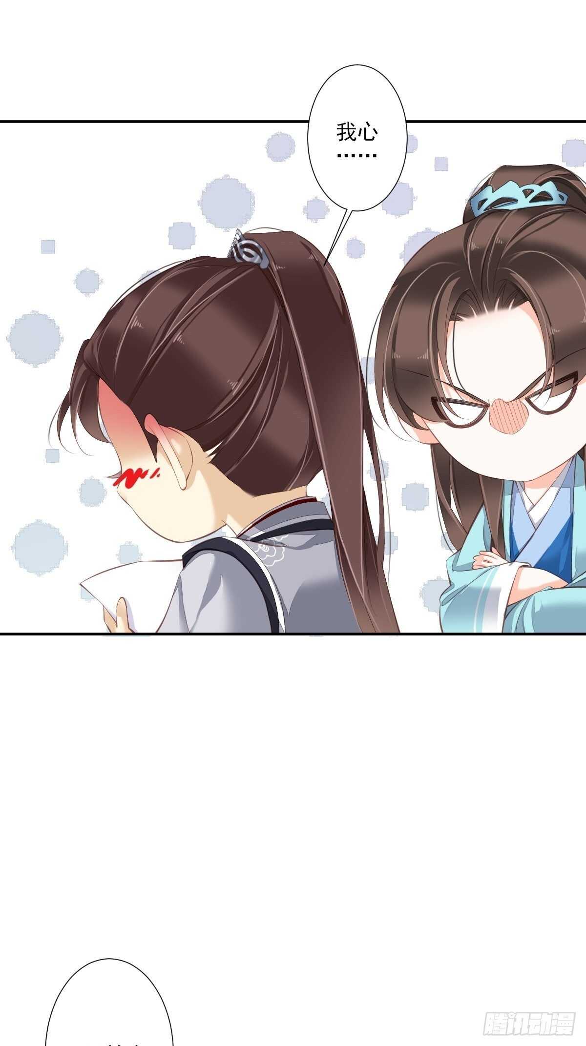 鸡汤皇后韩漫全集-第一百六十四章无删减无遮挡章节图片 