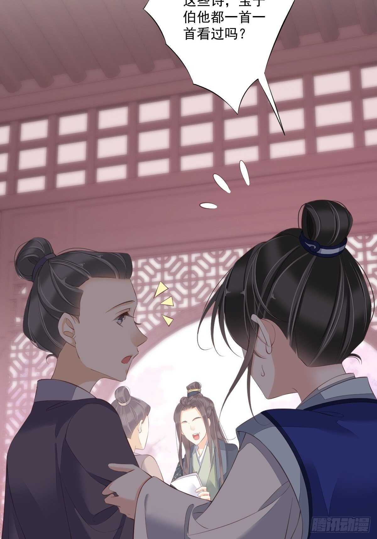 鸡汤皇后韩漫全集-第一百六十四章无删减无遮挡章节图片 