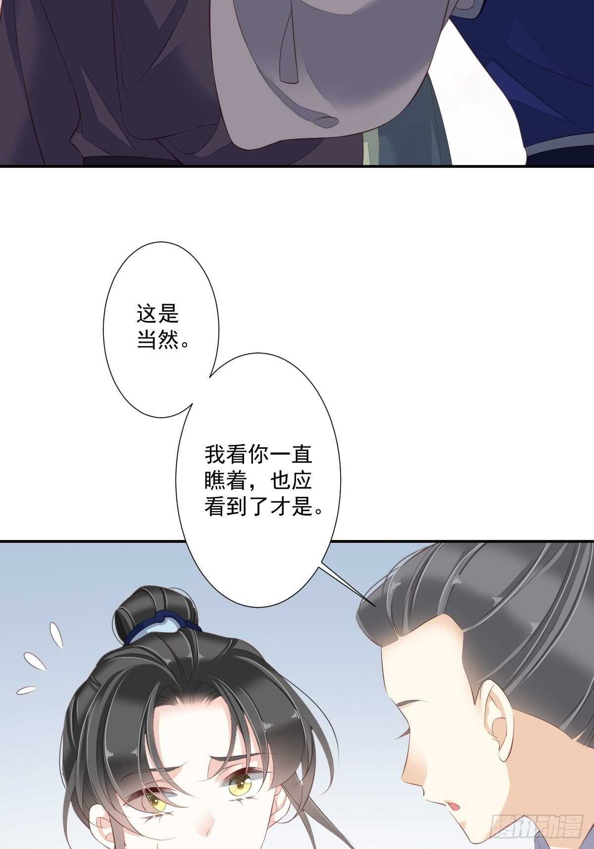 鸡汤皇后韩漫全集-第一百六十四章无删减无遮挡章节图片 