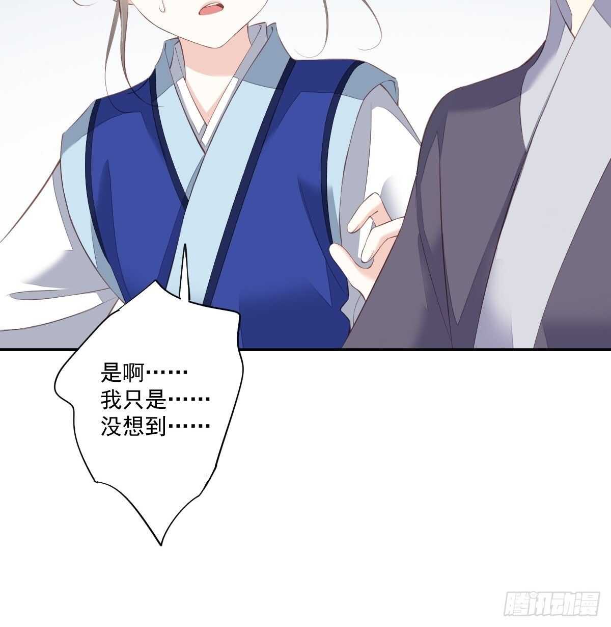鸡汤皇后韩漫全集-第一百六十四章无删减无遮挡章节图片 