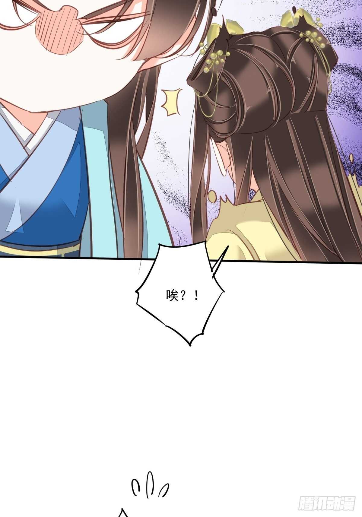 鸡汤皇后韩漫全集-第一百六十四章无删减无遮挡章节图片 