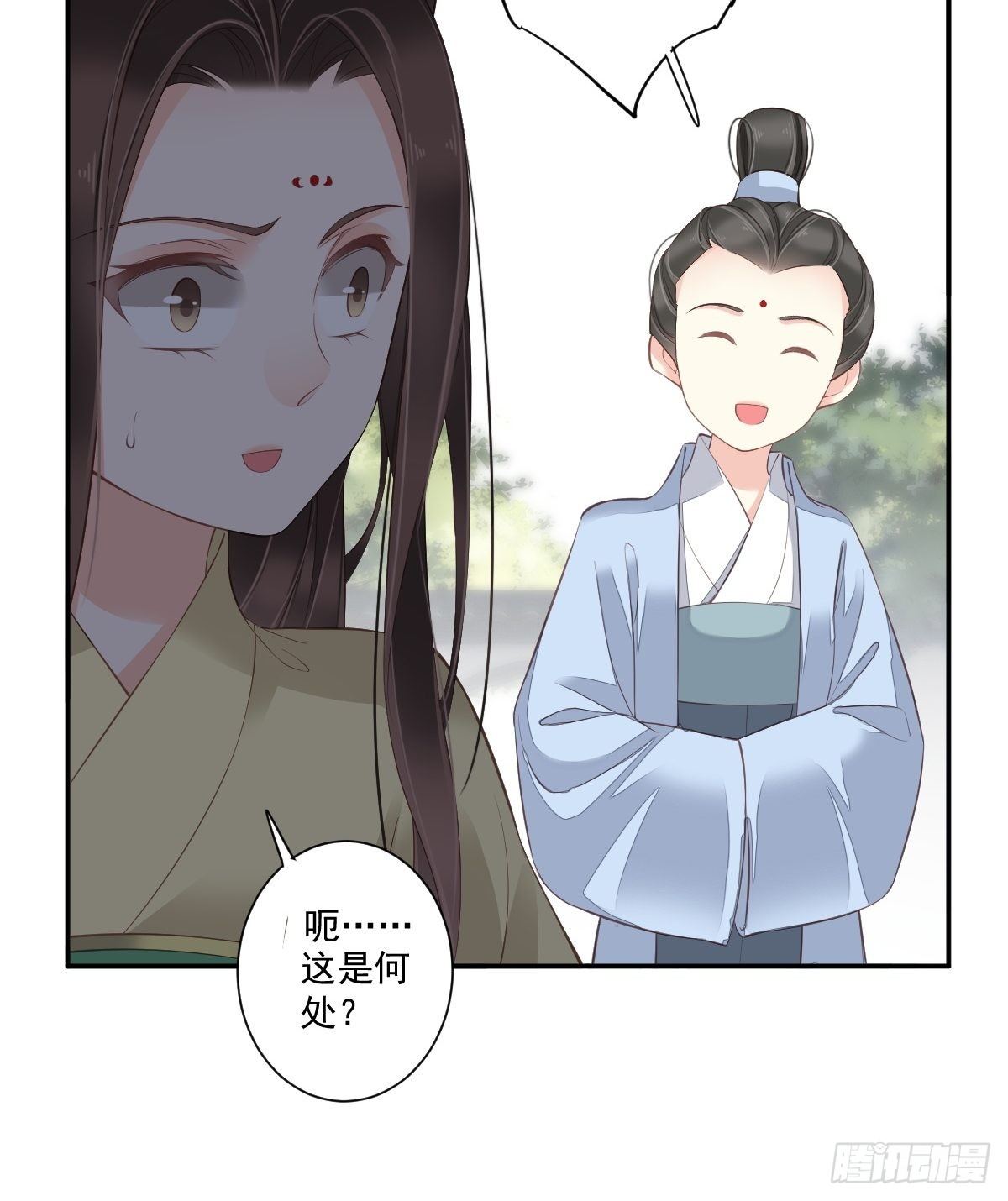 鸡汤皇后韩漫全集-第一百六十六章无删减无遮挡章节图片 