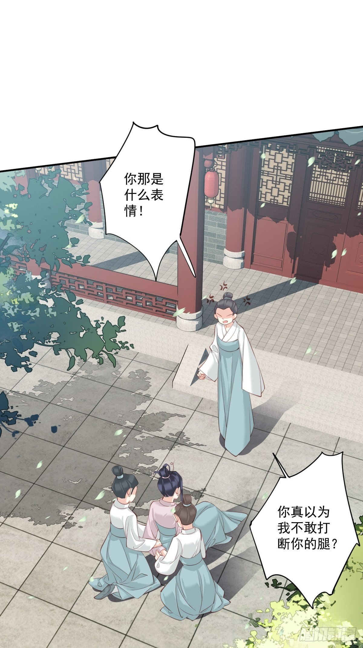 鸡汤皇后韩漫全集-第一百六十六章无删减无遮挡章节图片 