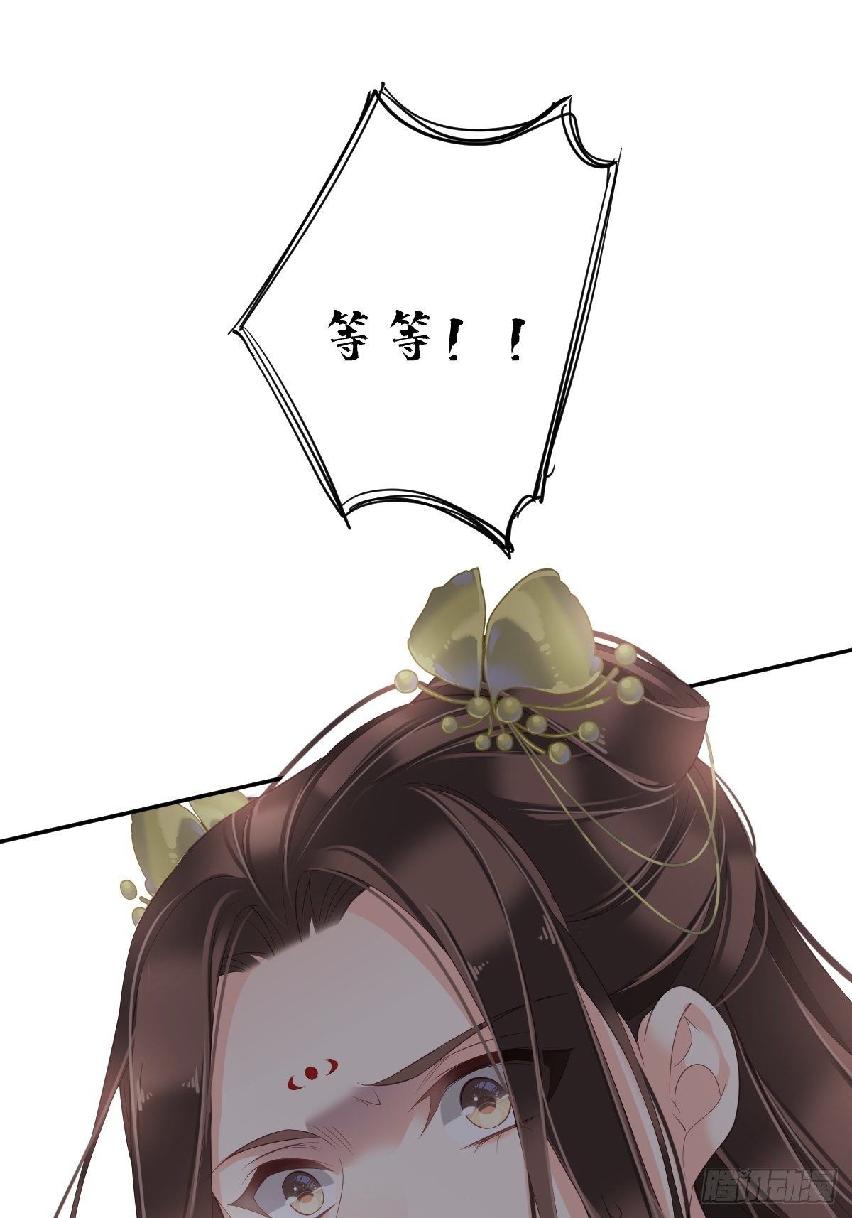 鸡汤皇后韩漫全集-第一百六十六章无删减无遮挡章节图片 