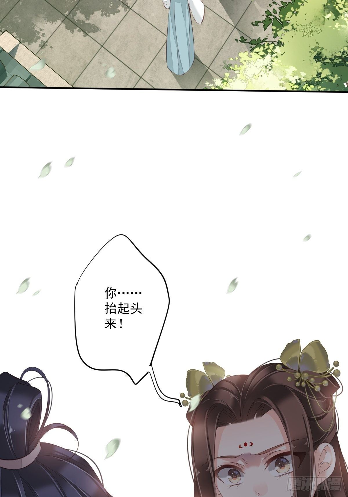 鸡汤皇后韩漫全集-第一百六十六章无删减无遮挡章节图片 