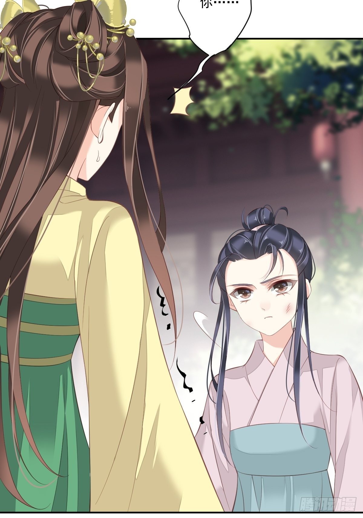 鸡汤皇后韩漫全集-第一百六十六章无删减无遮挡章节图片 