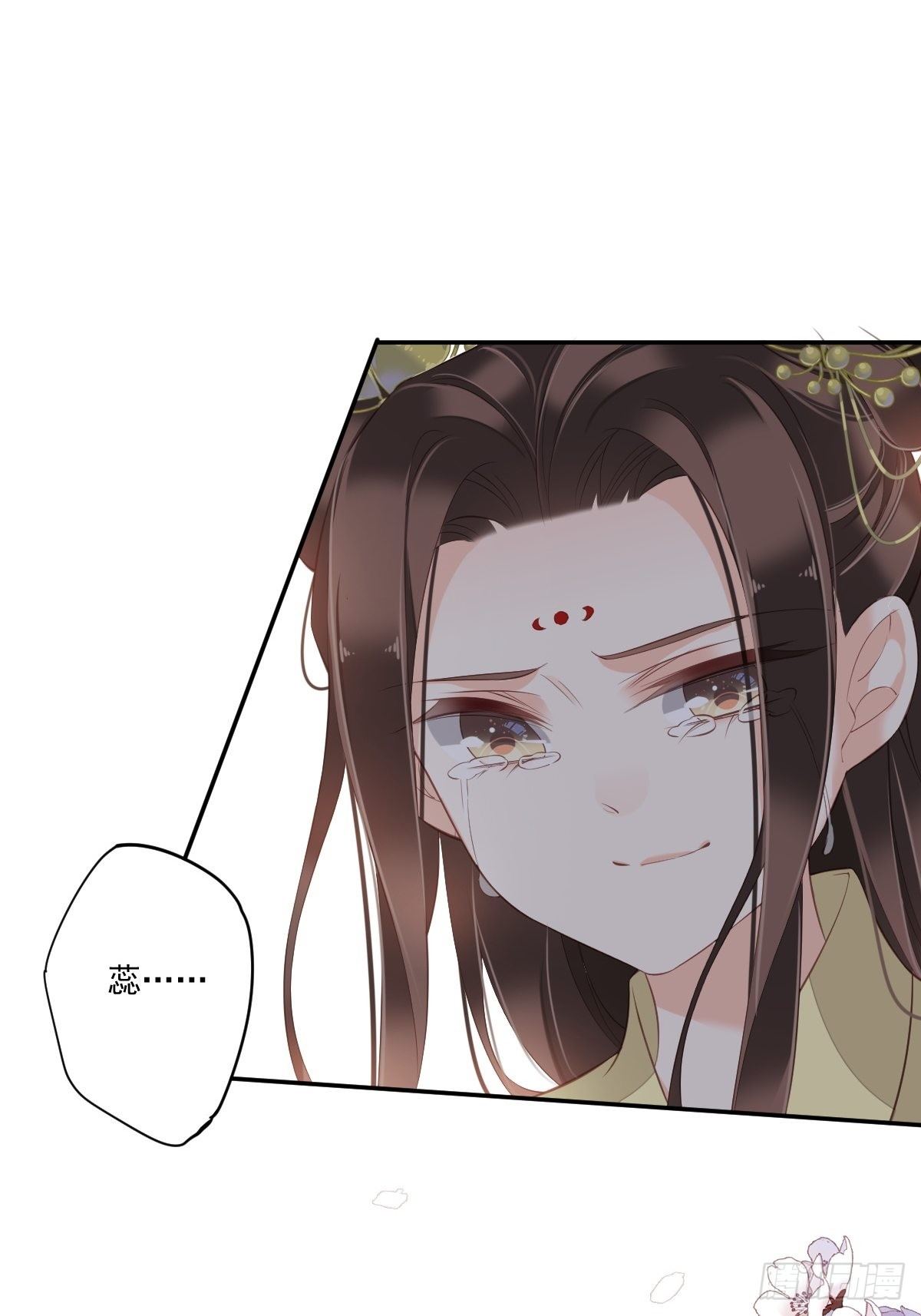 鸡汤皇后韩漫全集-第一百六十六章无删减无遮挡章节图片 