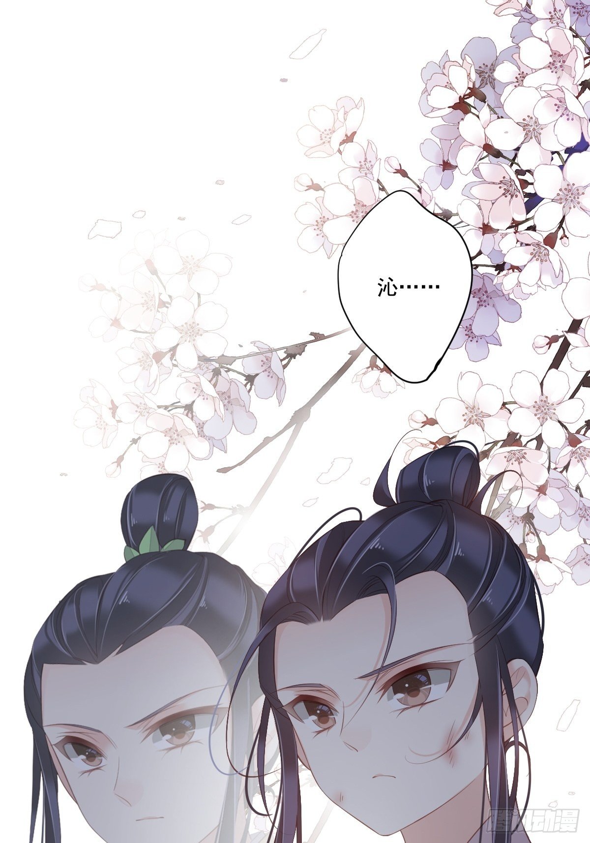 鸡汤皇后韩漫全集-第一百六十六章无删减无遮挡章节图片 