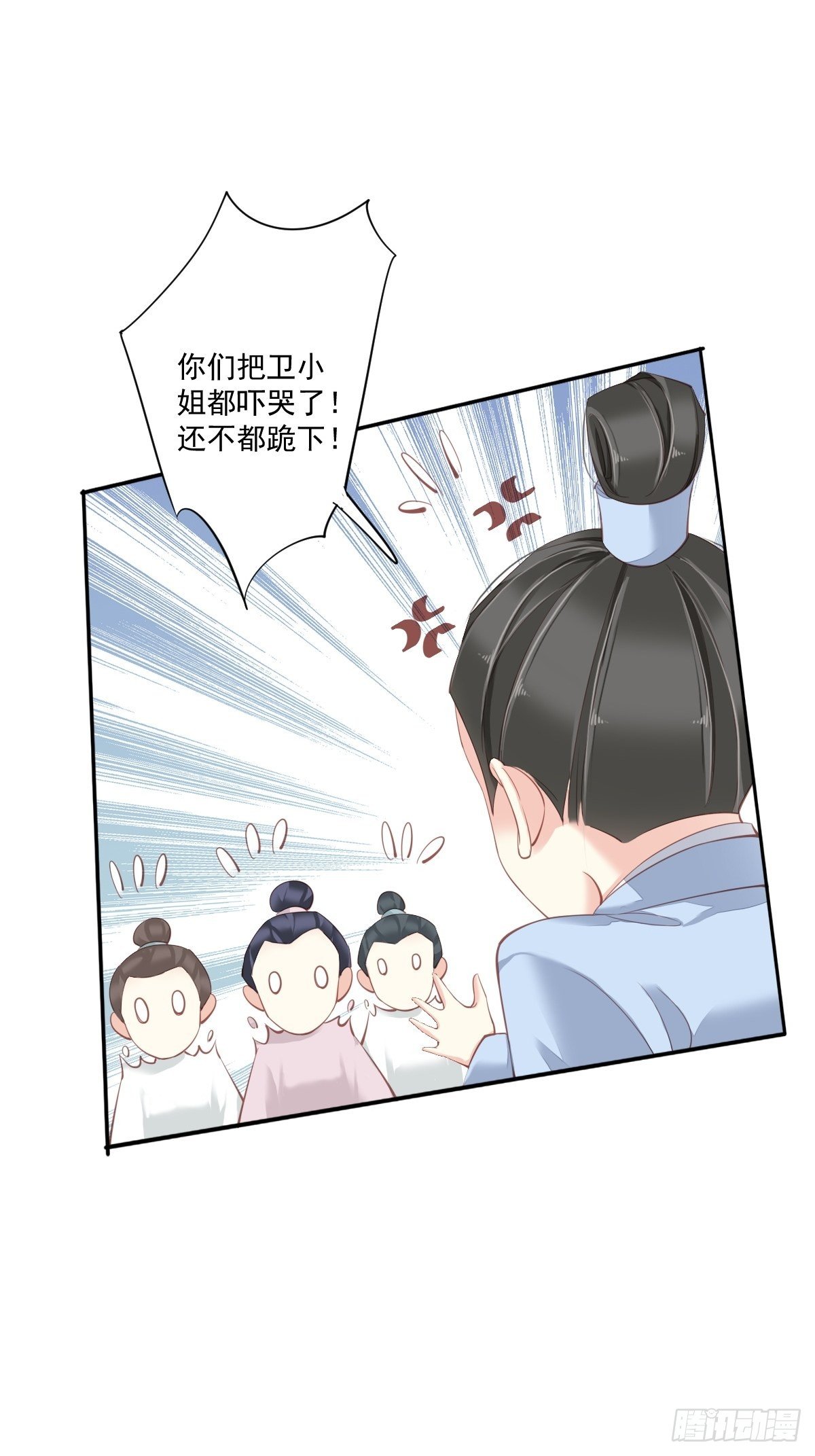 鸡汤皇后韩漫全集-第一百六十六章无删减无遮挡章节图片 