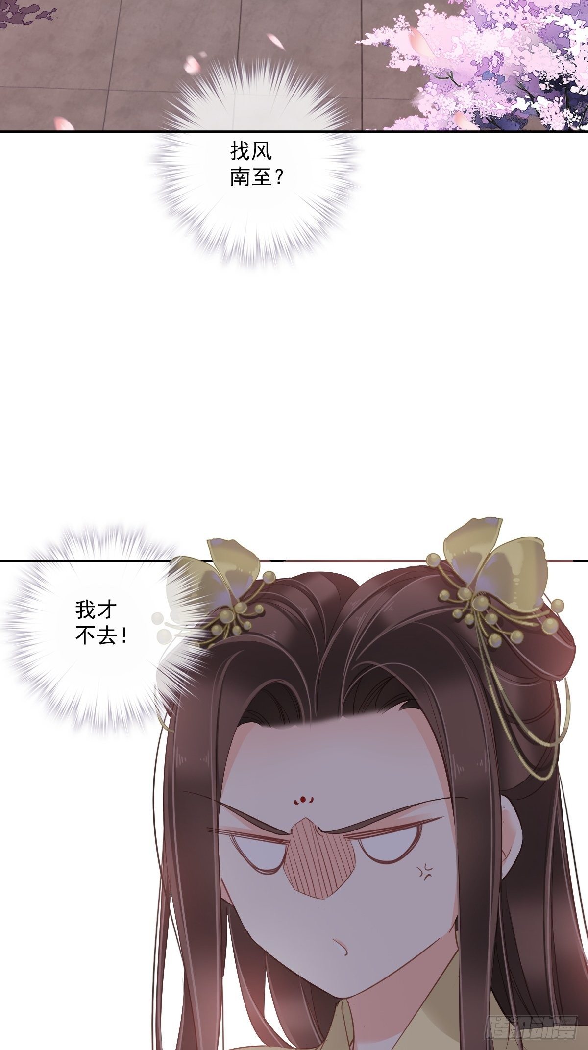 鸡汤皇后韩漫全集-第一百六十六章无删减无遮挡章节图片 