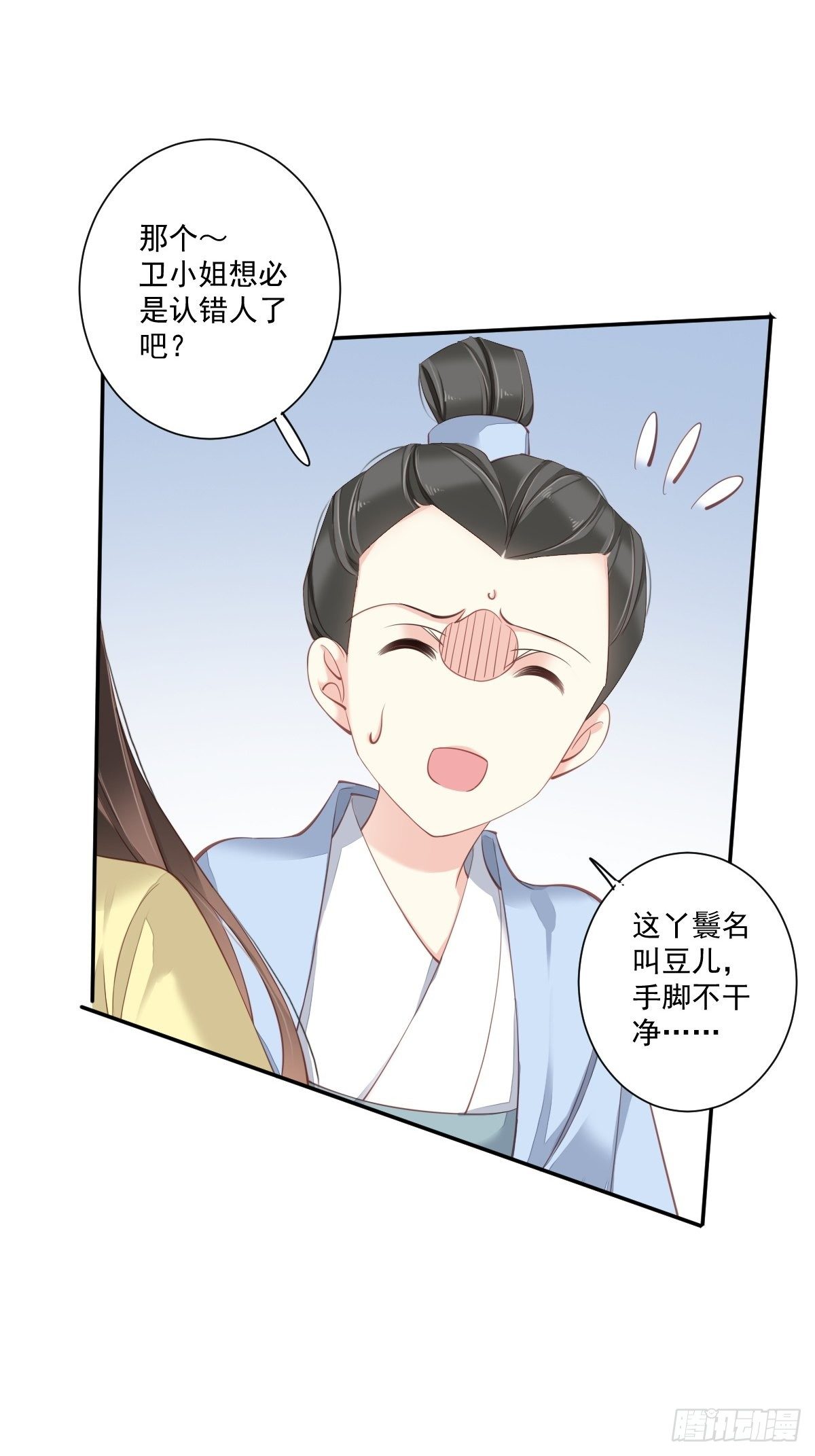 鸡汤皇后韩漫全集-第一百六十六章无删减无遮挡章节图片 