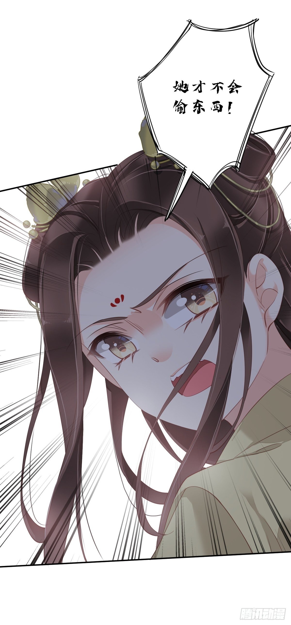 鸡汤皇后韩漫全集-第一百六十六章无删减无遮挡章节图片 