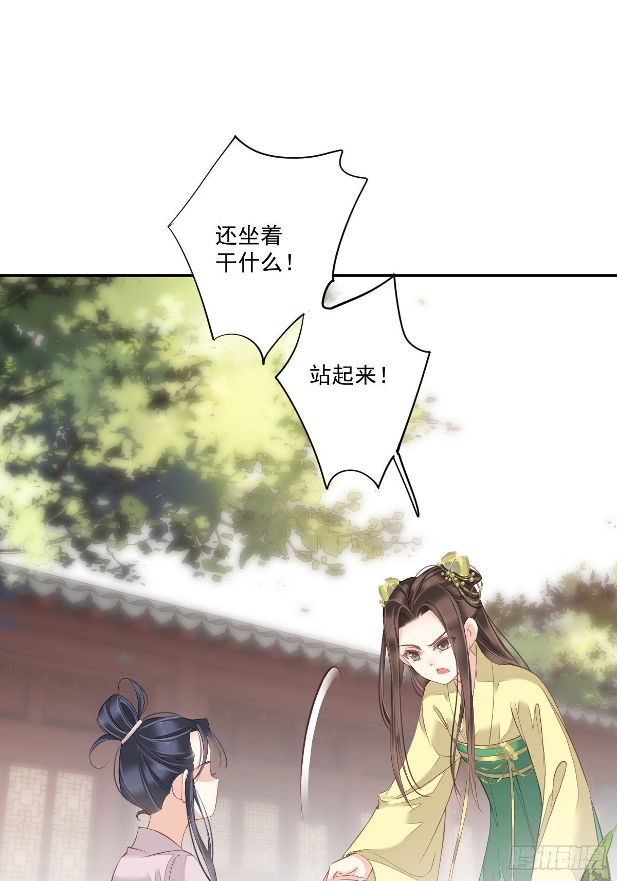 鸡汤皇后韩漫全集-第一百六十六章无删减无遮挡章节图片 