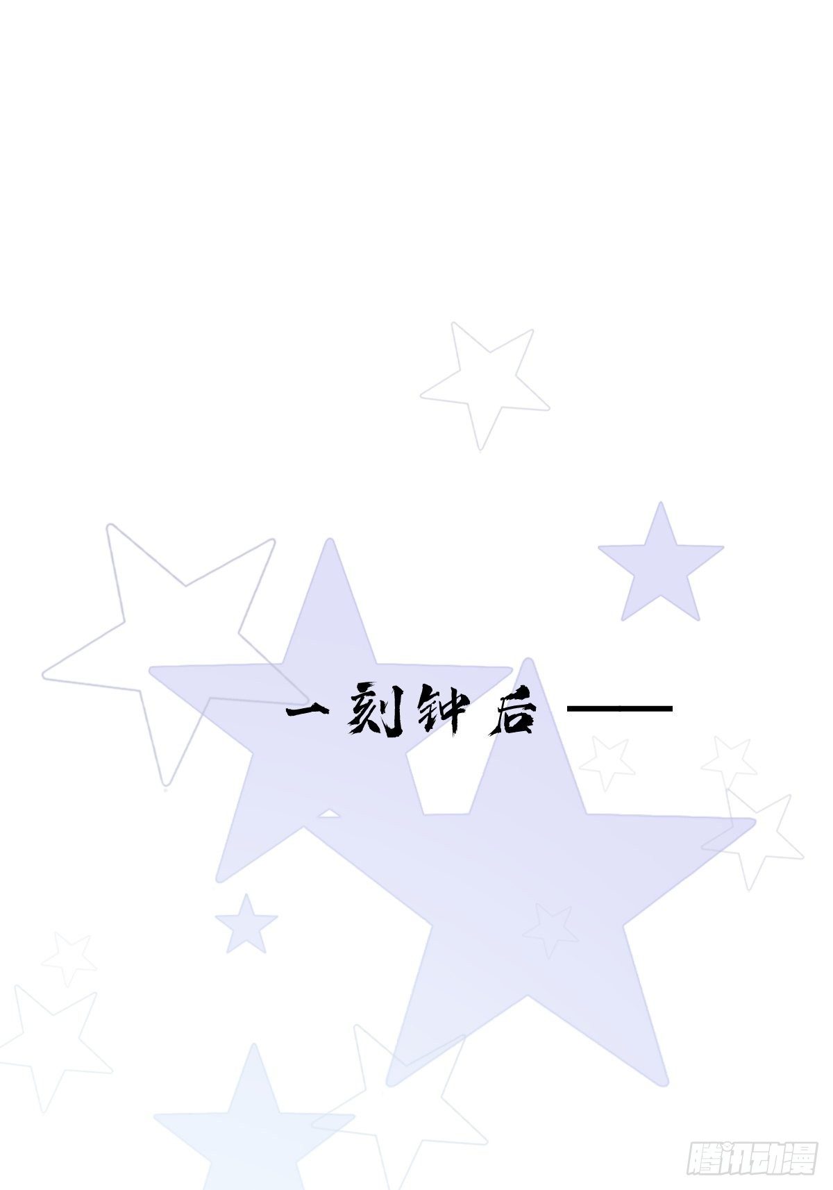 鸡汤皇后韩漫全集-第一百六十六章无删减无遮挡章节图片 