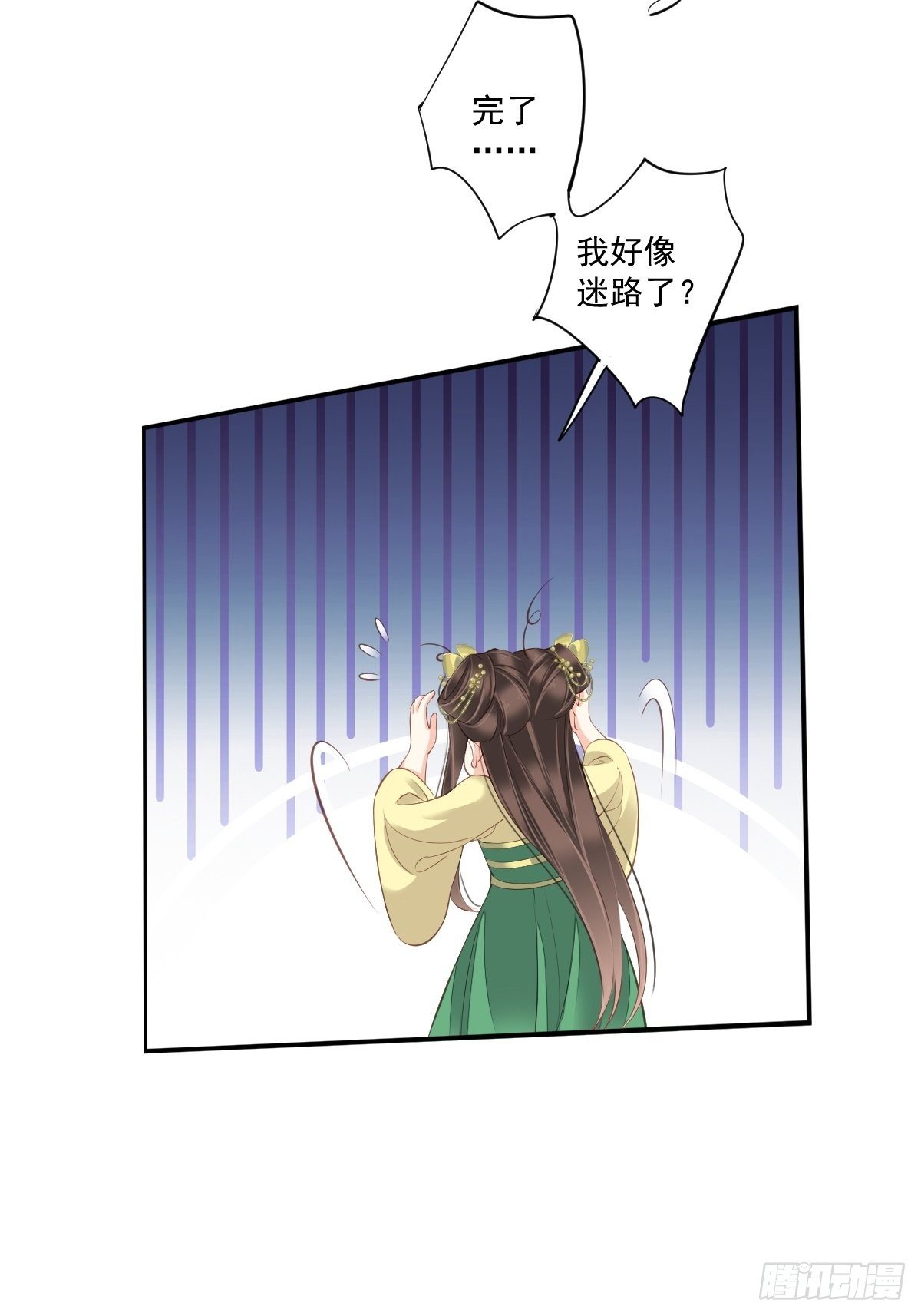 鸡汤皇后韩漫全集-第一百六十六章无删减无遮挡章节图片 