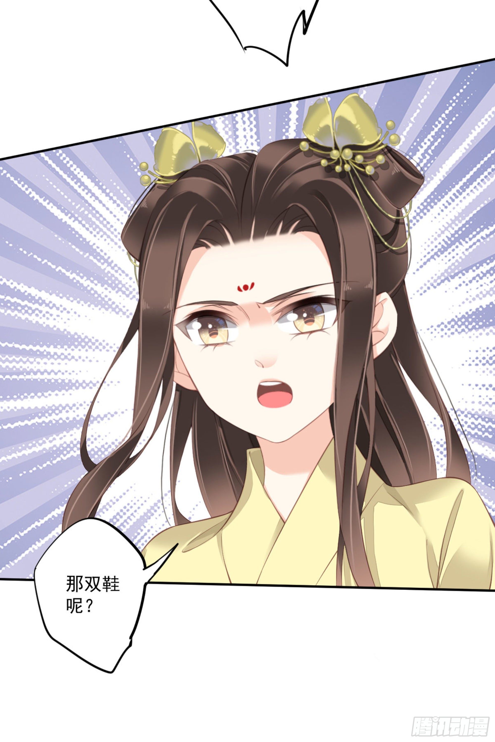 鸡汤皇后韩漫全集-第一百六十七章无删减无遮挡章节图片 