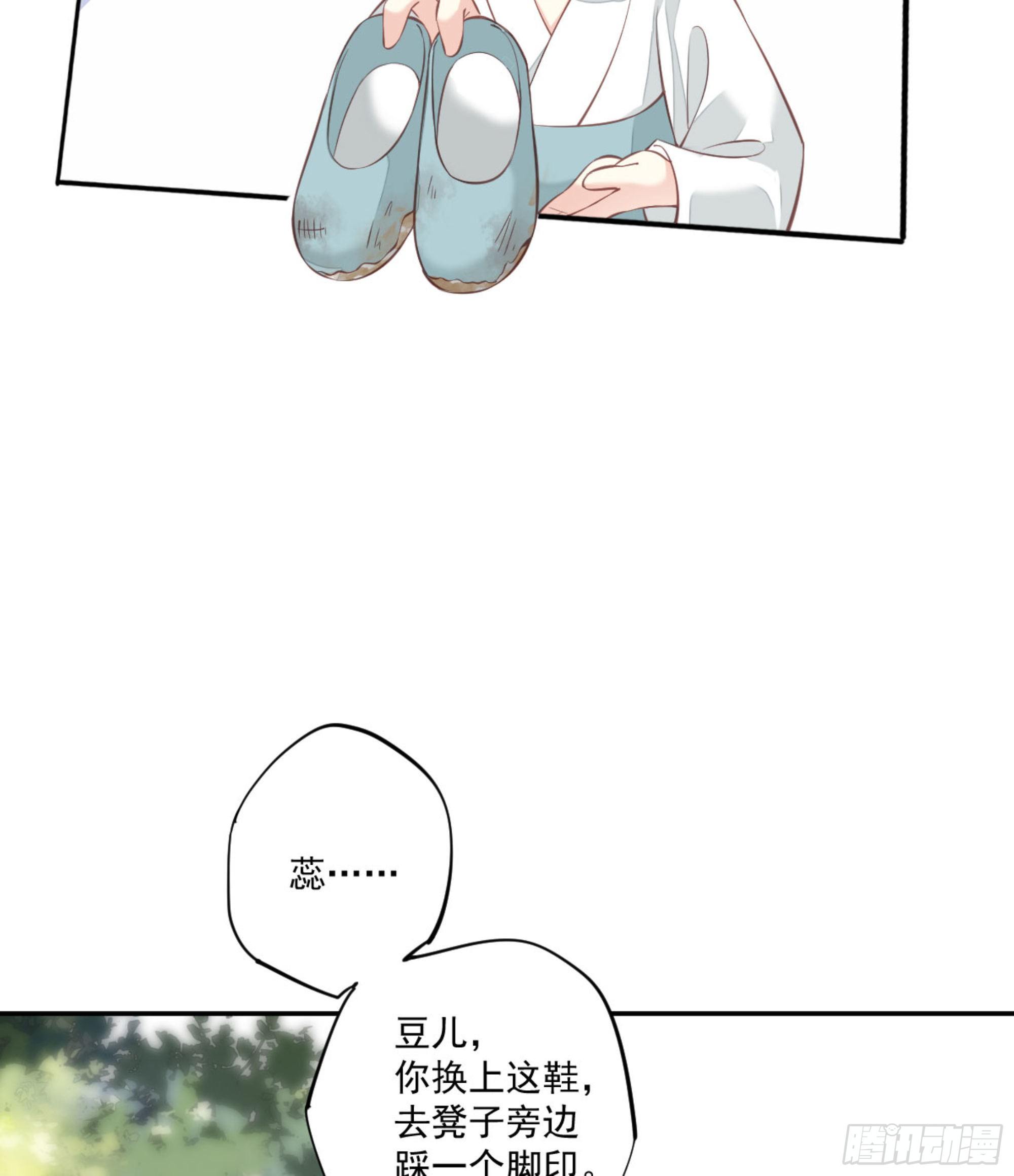鸡汤皇后韩漫全集-第一百六十七章无删减无遮挡章节图片 