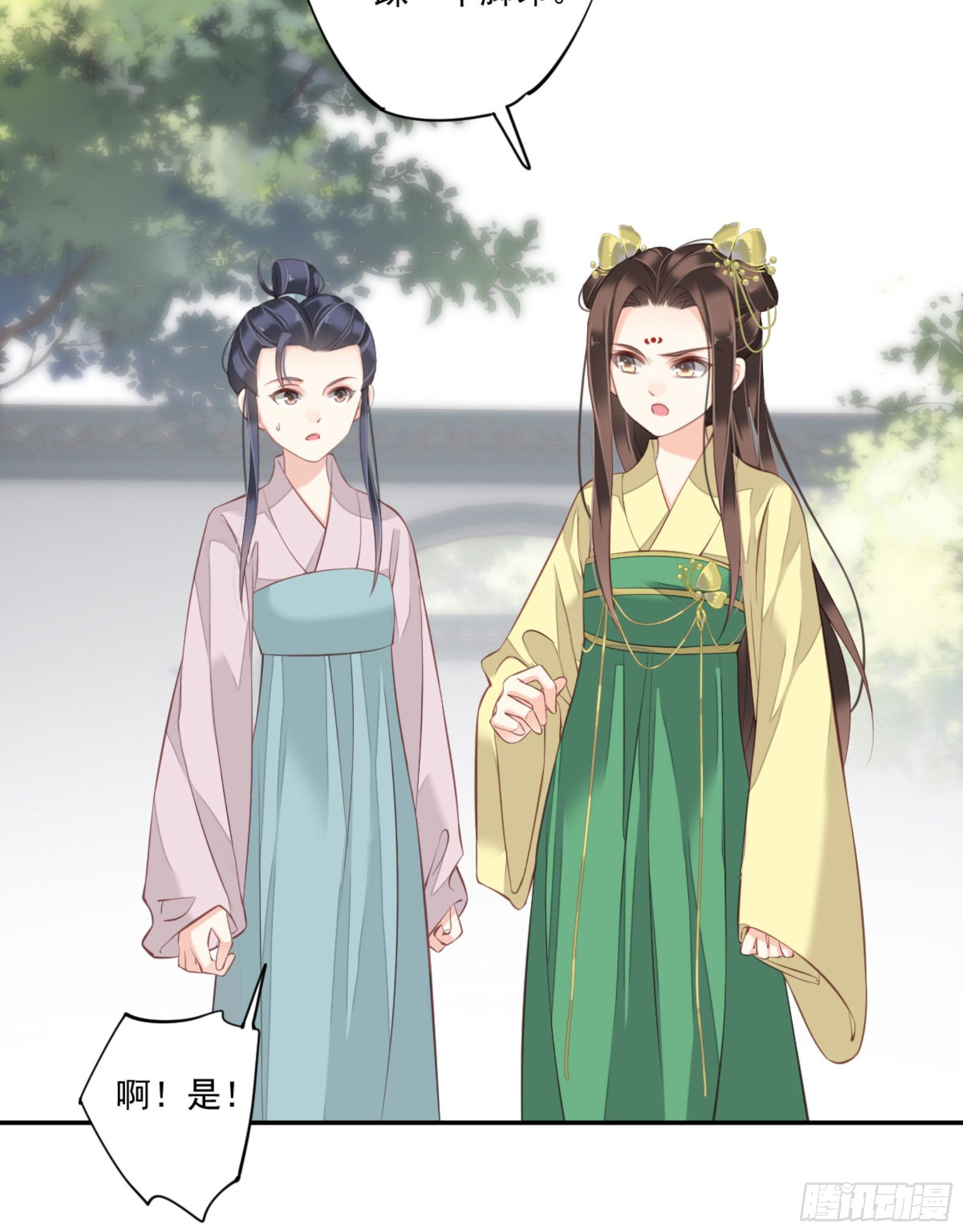 鸡汤皇后韩漫全集-第一百六十七章无删减无遮挡章节图片 