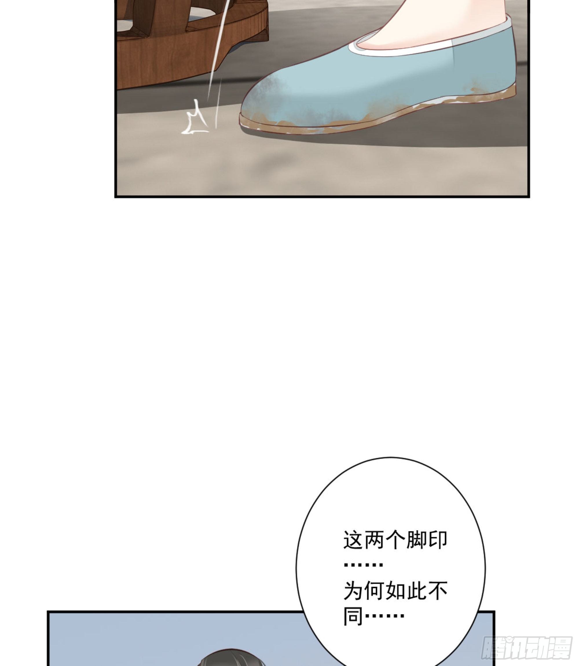 鸡汤皇后韩漫全集-第一百六十七章无删减无遮挡章节图片 