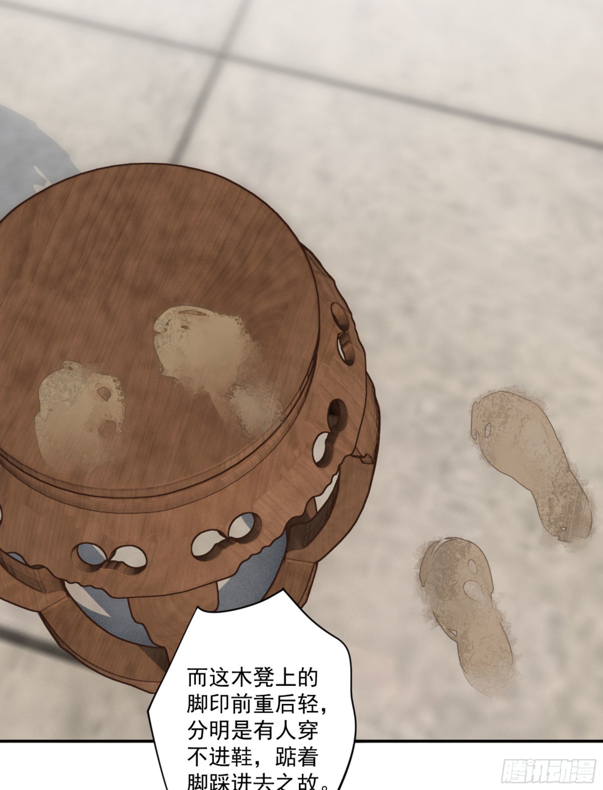 鸡汤皇后韩漫全集-第一百六十七章无删减无遮挡章节图片 