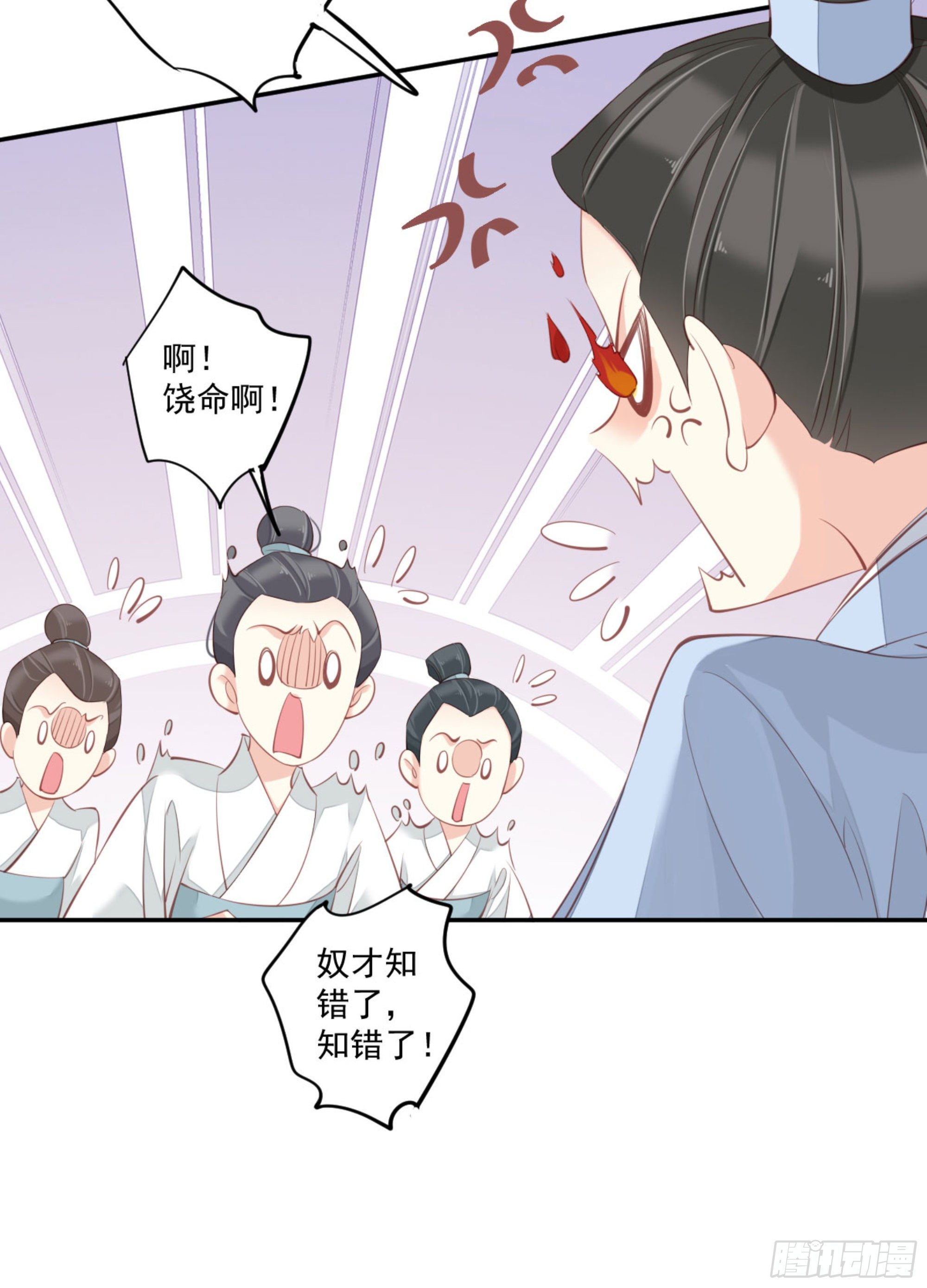 鸡汤皇后韩漫全集-第一百六十七章无删减无遮挡章节图片 