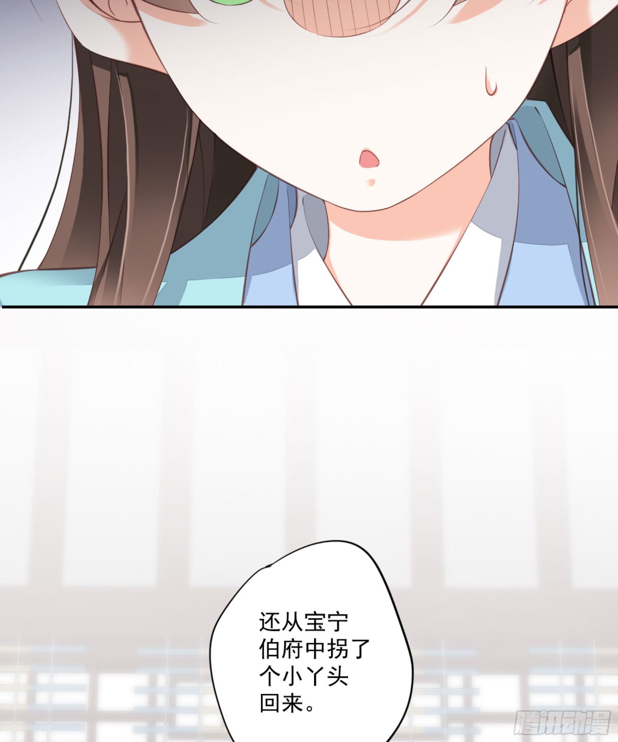 鸡汤皇后韩漫全集-第一百六十七章无删减无遮挡章节图片 