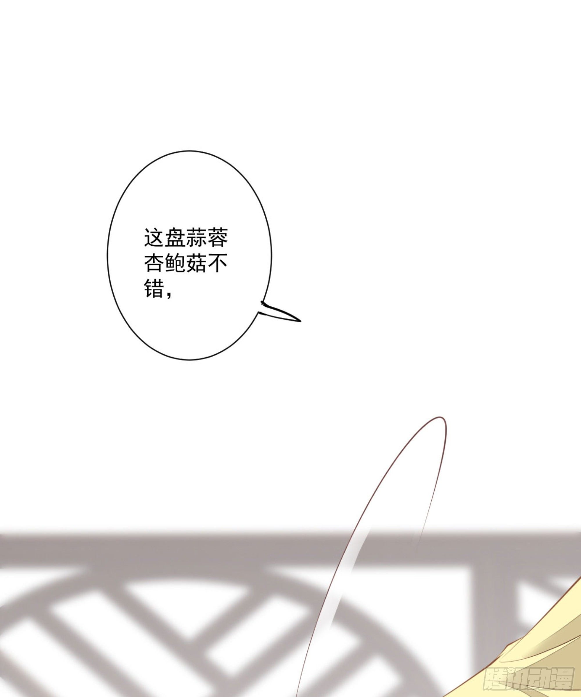 鸡汤皇后韩漫全集-第一百六十七章无删减无遮挡章节图片 