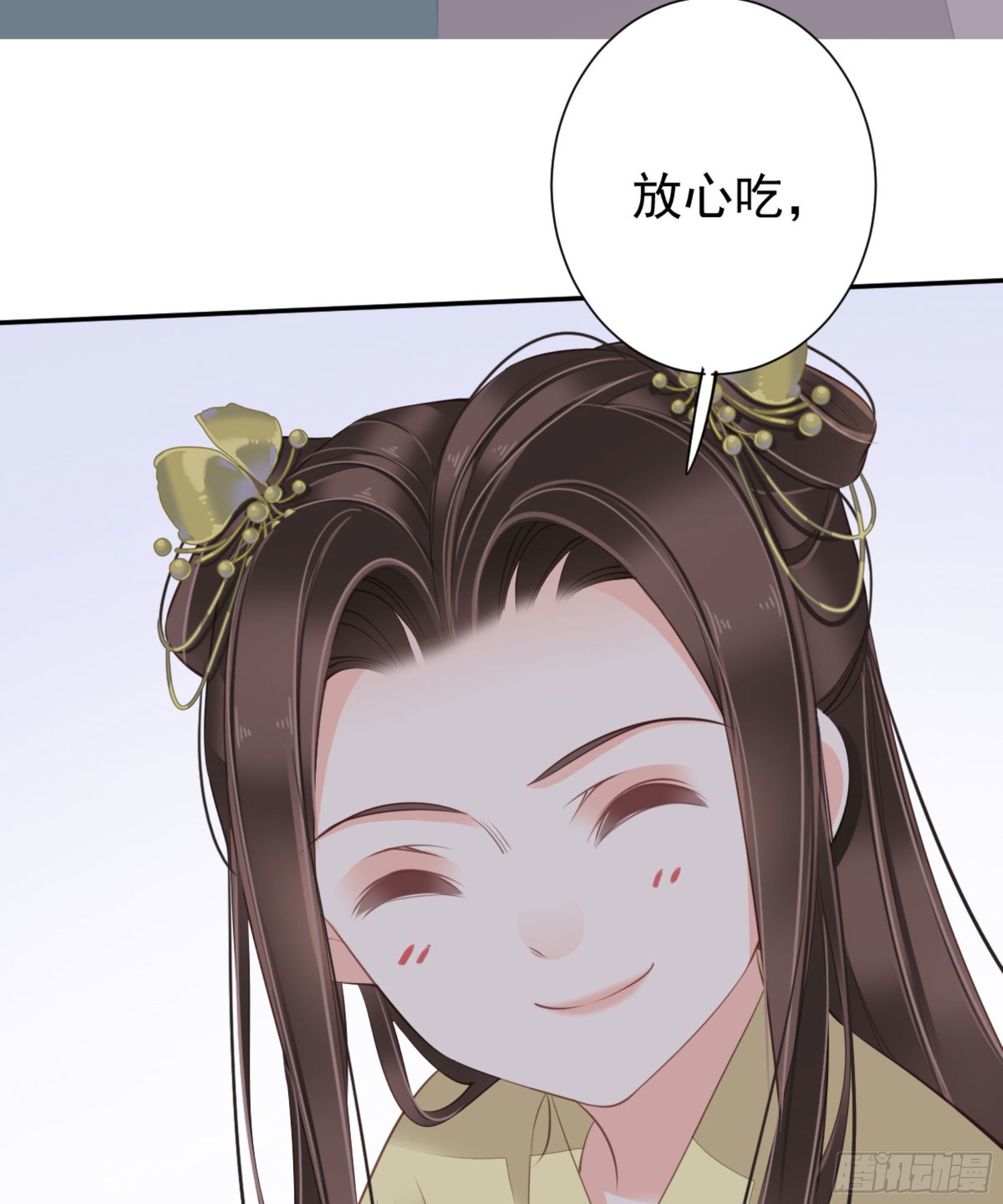 鸡汤皇后韩漫全集-第一百六十七章无删减无遮挡章节图片 