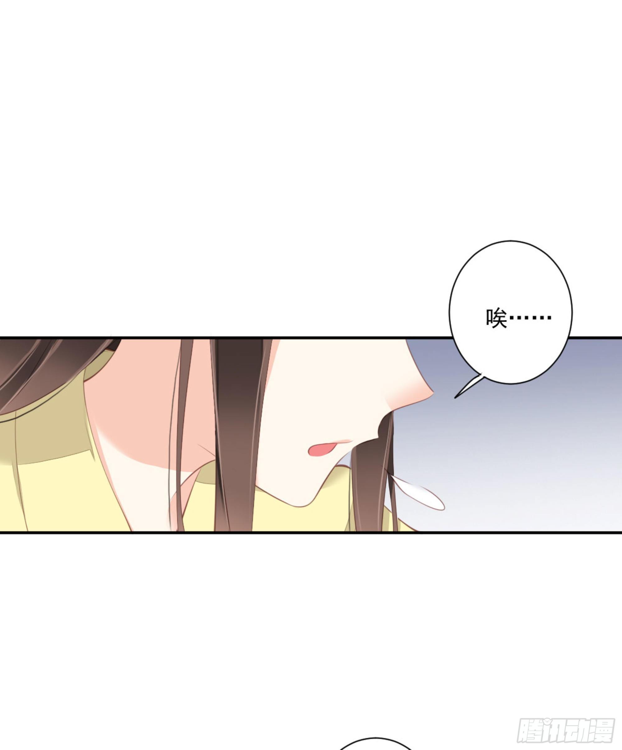 鸡汤皇后韩漫全集-第一百六十七章无删减无遮挡章节图片 