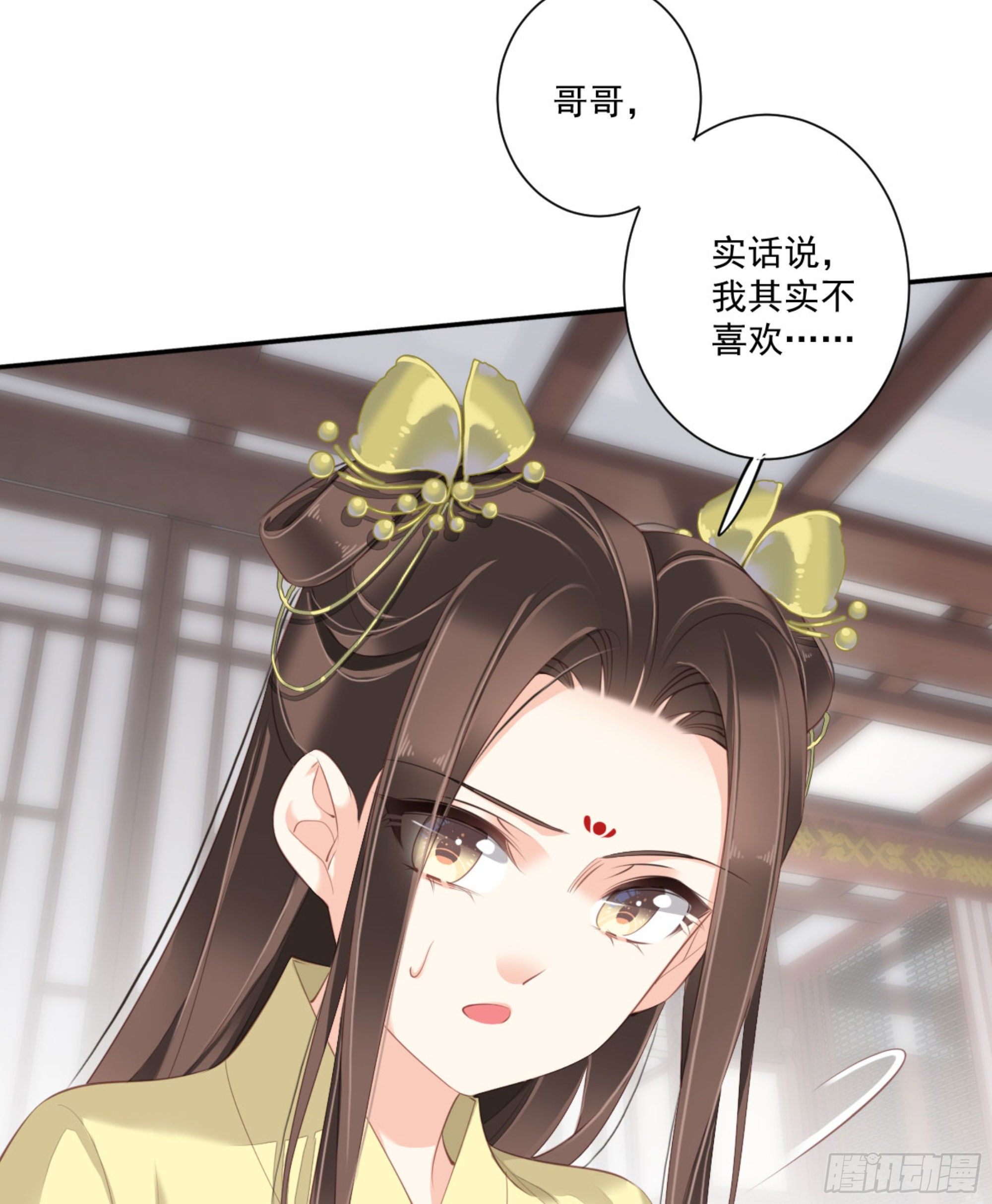 鸡汤皇后韩漫全集-第一百六十七章无删减无遮挡章节图片 