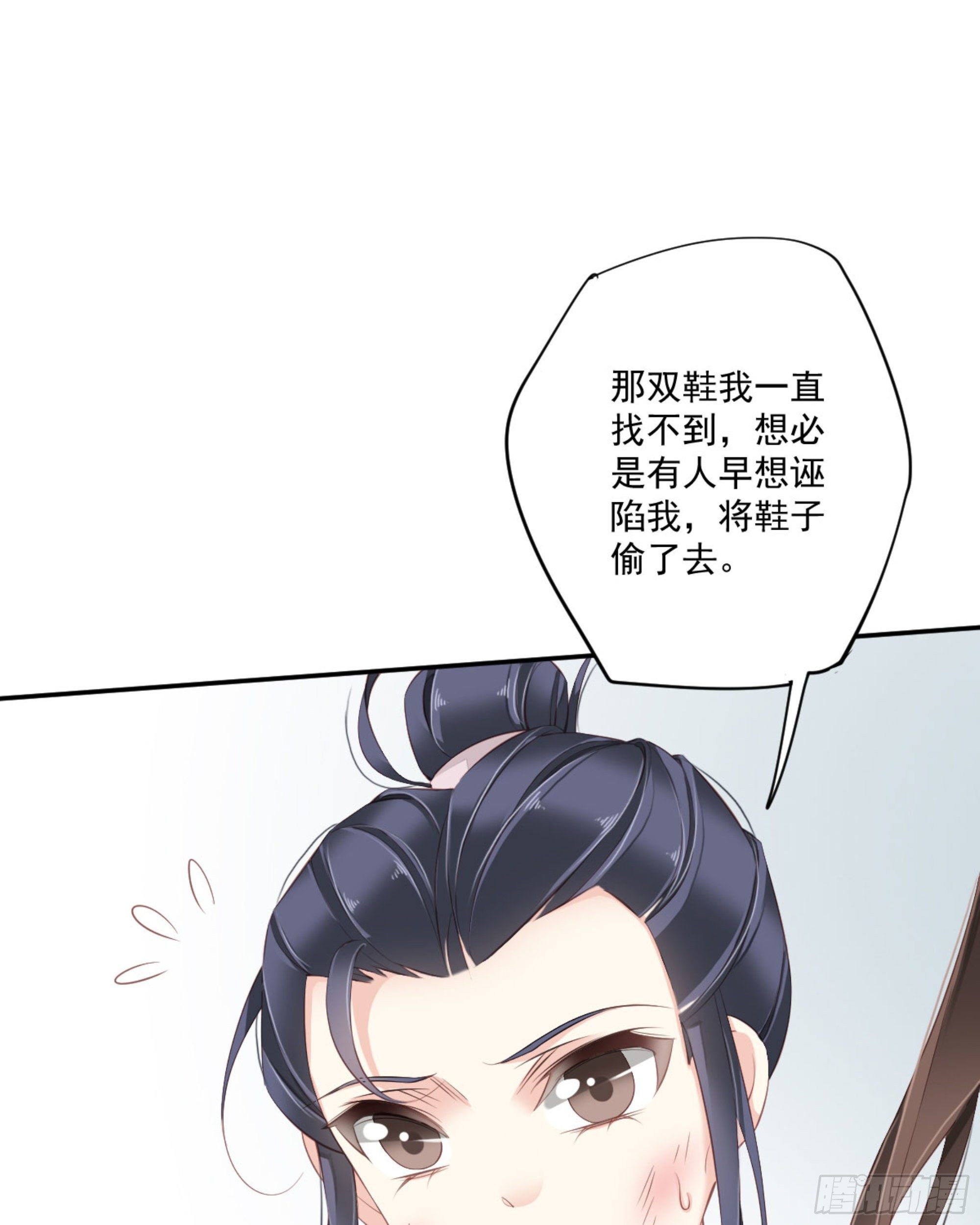 鸡汤皇后韩漫全集-第一百六十七章无删减无遮挡章节图片 