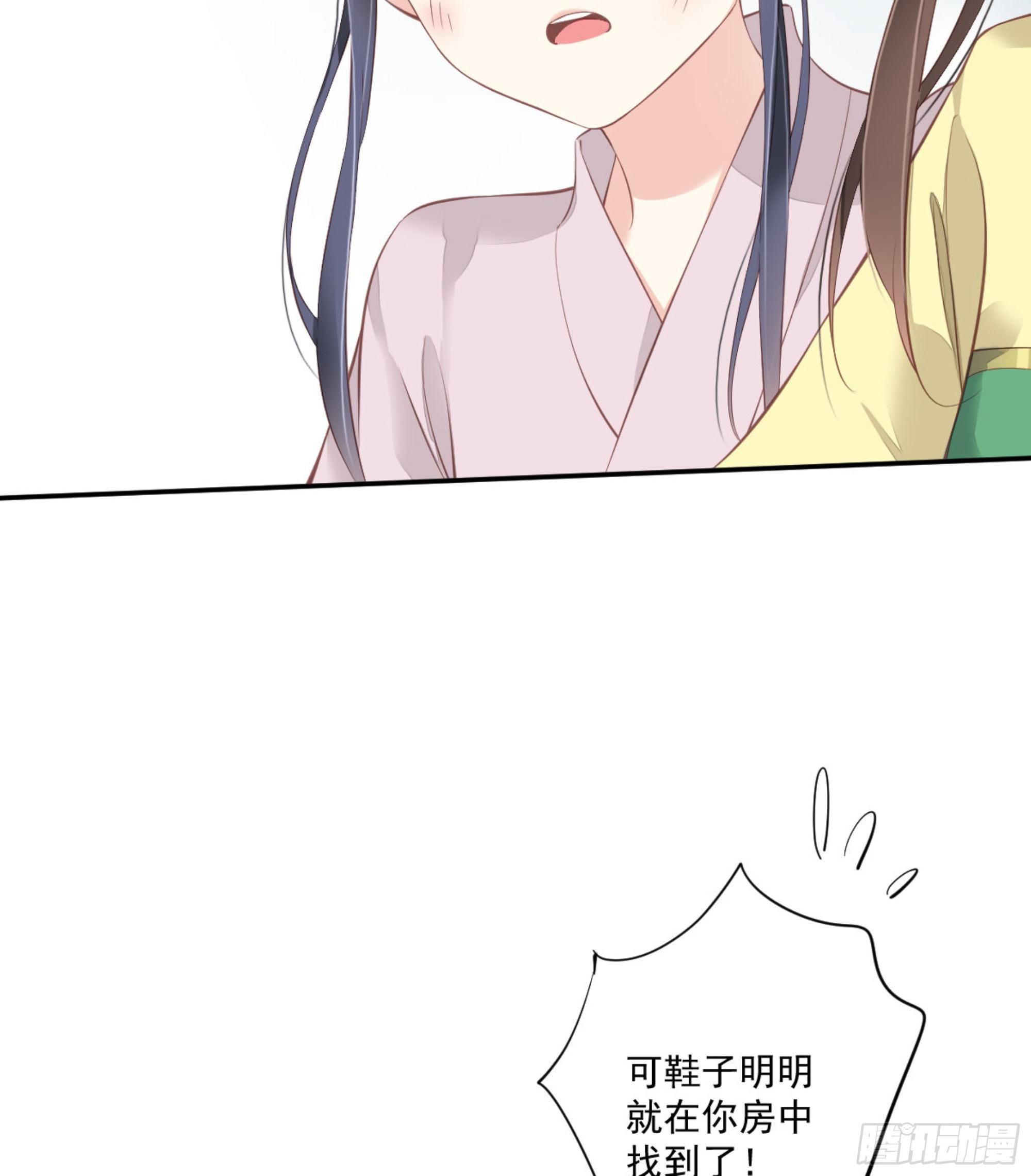 鸡汤皇后韩漫全集-第一百六十七章无删减无遮挡章节图片 