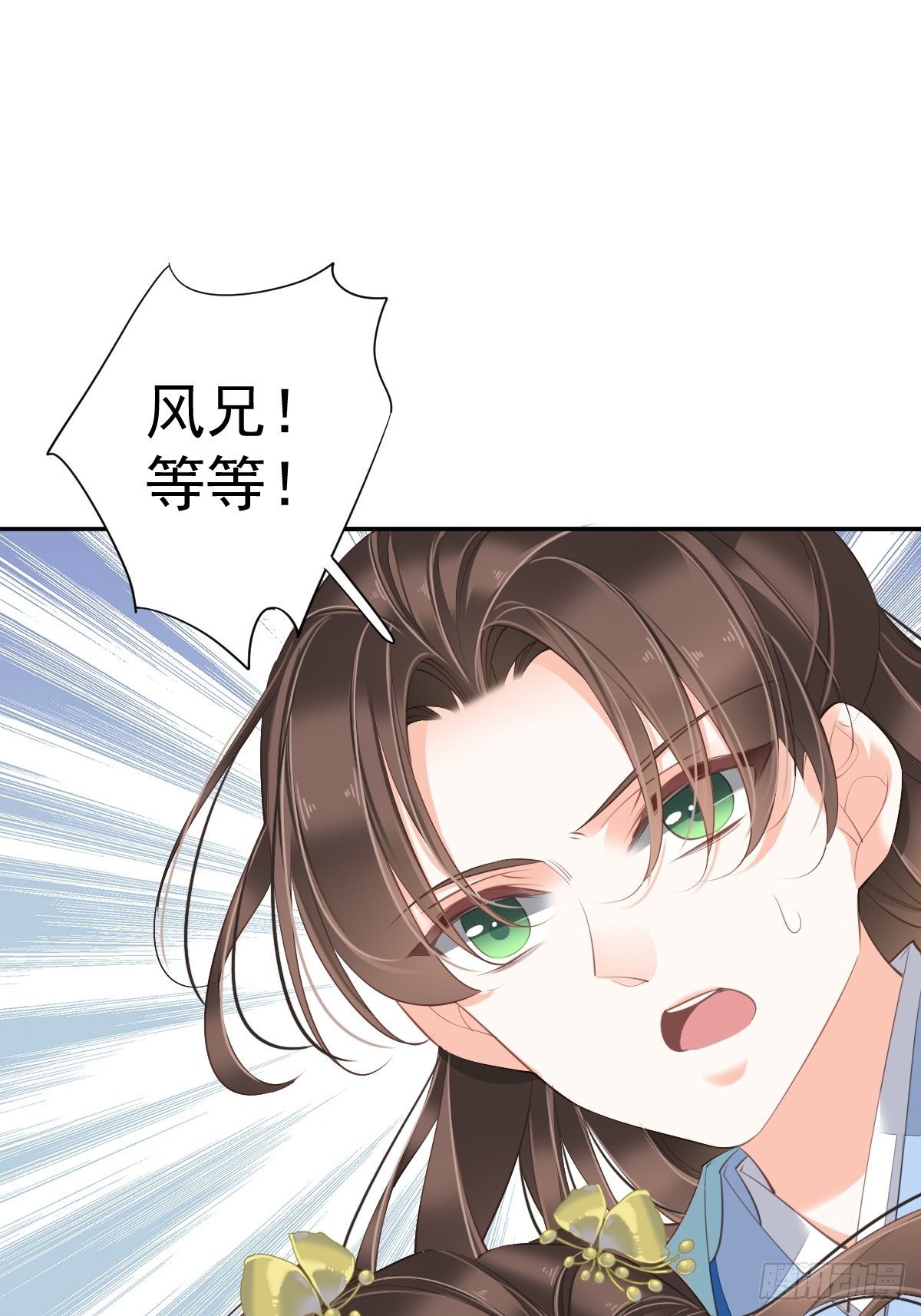 鸡汤皇后韩漫全集-第一百六十八章无删减无遮挡章节图片 
