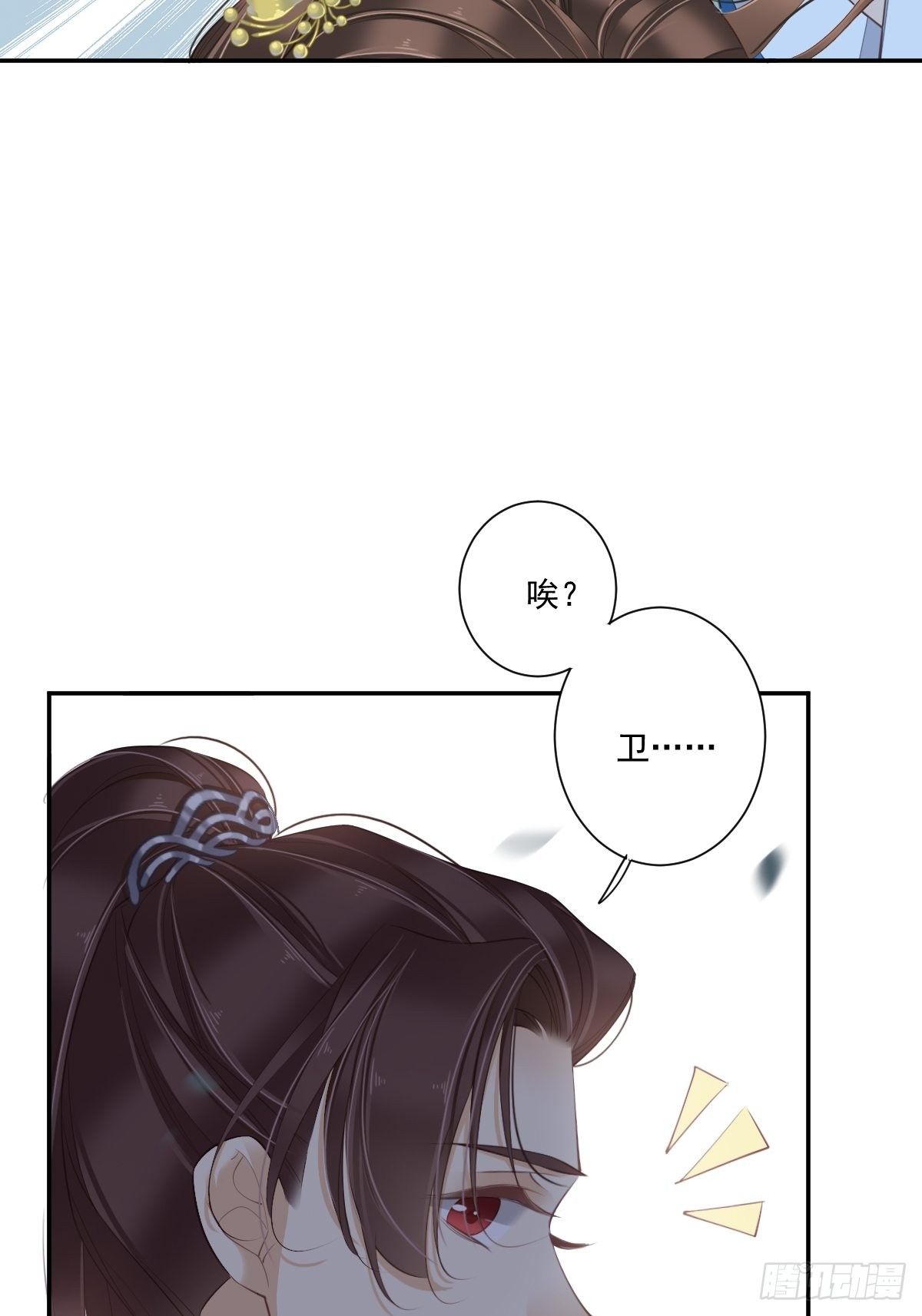 鸡汤皇后韩漫全集-第一百六十八章无删减无遮挡章节图片 