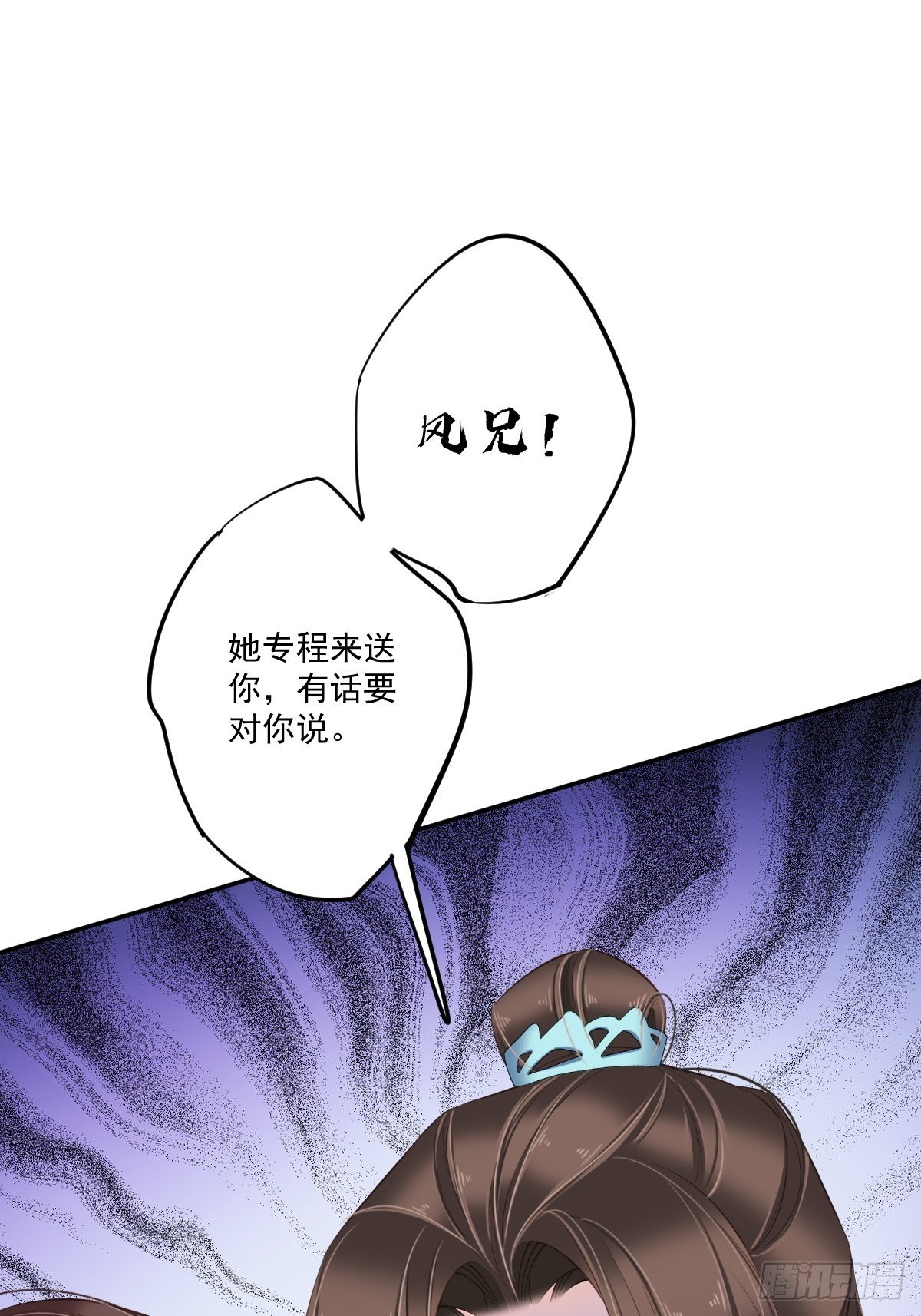 鸡汤皇后韩漫全集-第一百六十八章无删减无遮挡章节图片 