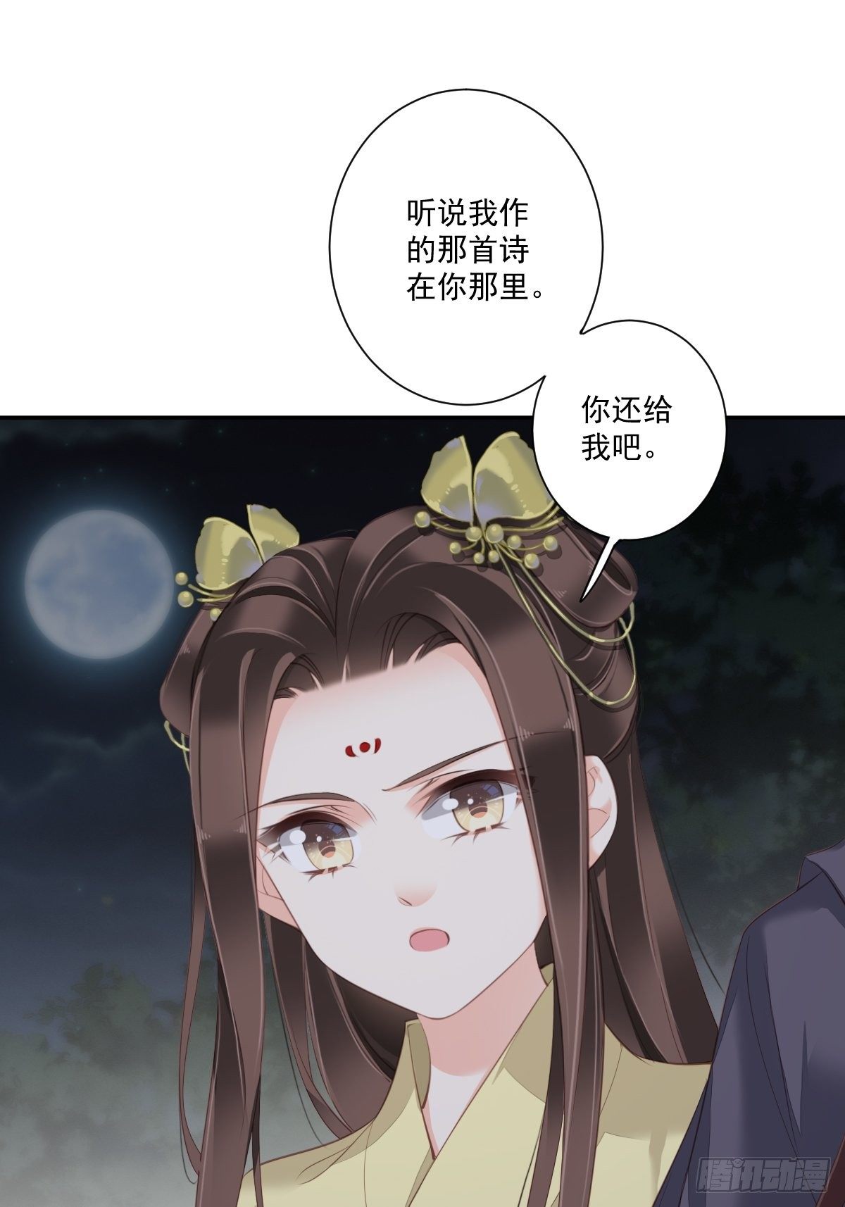 鸡汤皇后韩漫全集-第一百六十八章无删减无遮挡章节图片 