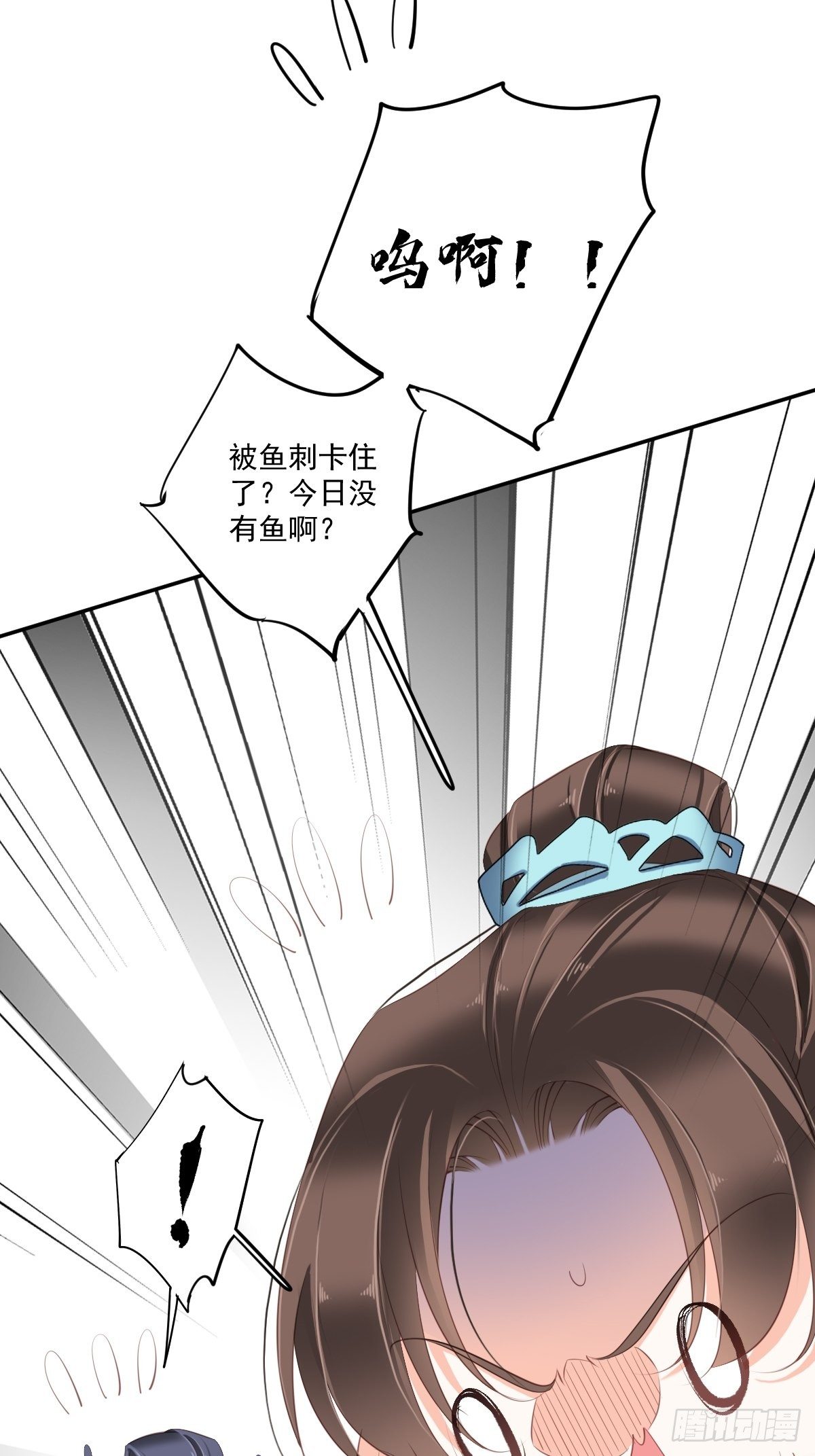 鸡汤皇后韩漫全集-第一百六十八章无删减无遮挡章节图片 