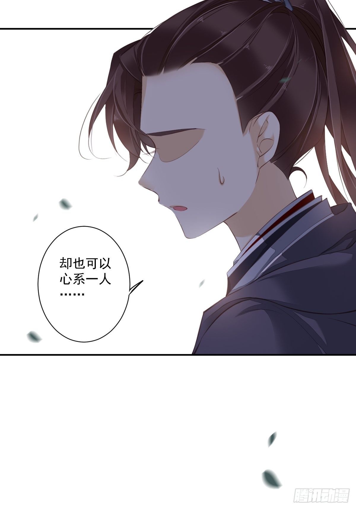 鸡汤皇后韩漫全集-第一百六十八章无删减无遮挡章节图片 