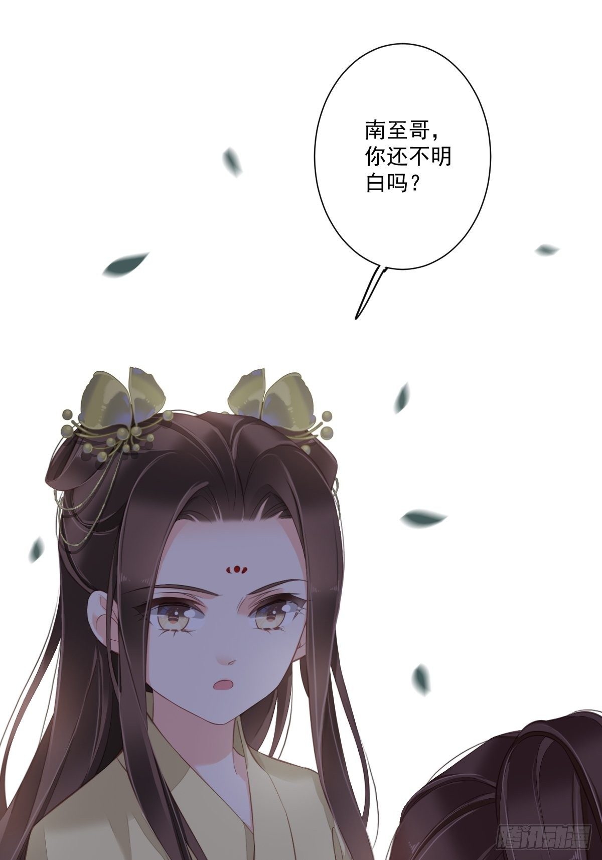 鸡汤皇后韩漫全集-第一百六十八章无删减无遮挡章节图片 