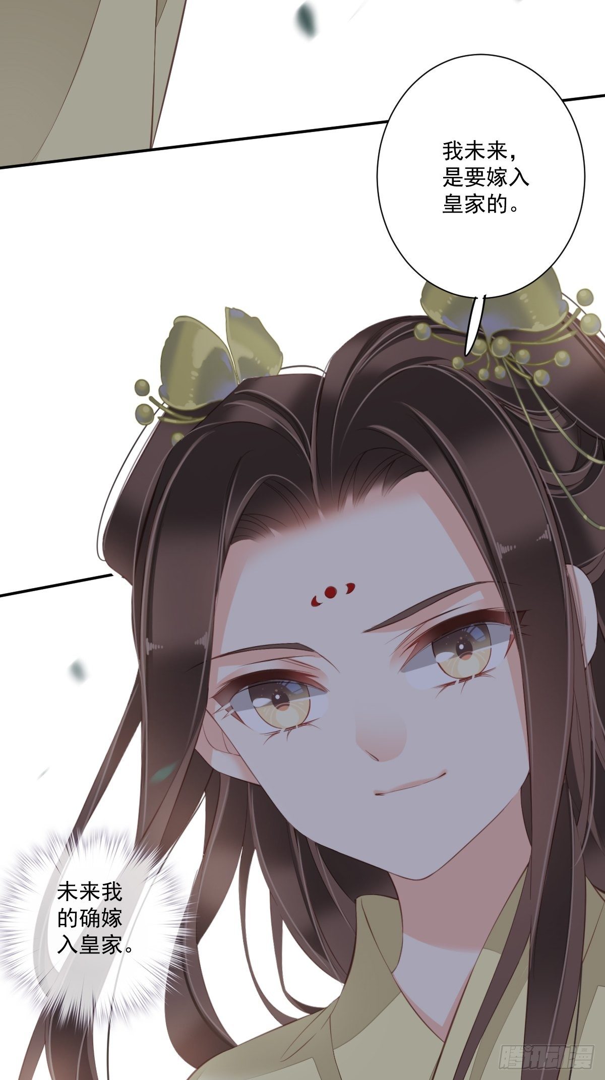 鸡汤皇后韩漫全集-第一百六十八章无删减无遮挡章节图片 