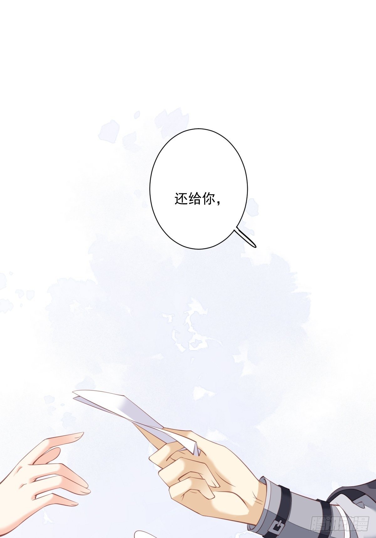 鸡汤皇后韩漫全集-第一百六十八章无删减无遮挡章节图片 