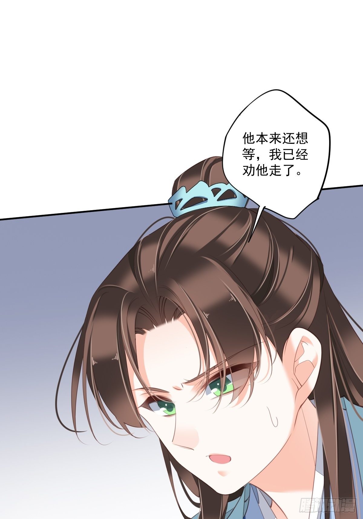 鸡汤皇后韩漫全集-第一百六十八章无删减无遮挡章节图片 