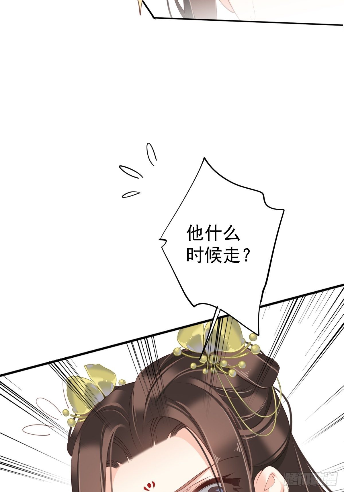 鸡汤皇后韩漫全集-第一百六十八章无删减无遮挡章节图片 