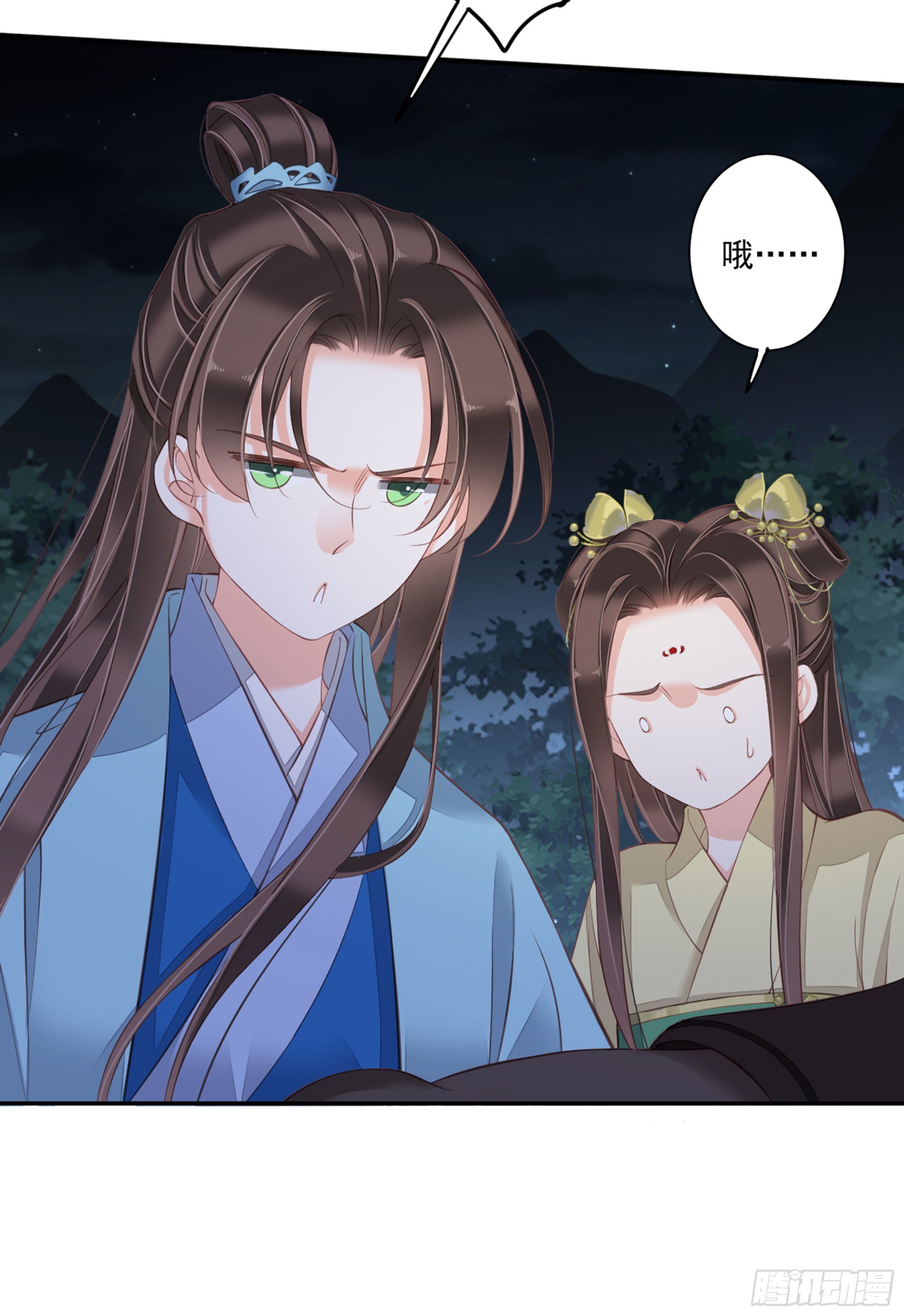 鸡汤皇后韩漫全集-第一百六十九章无删减无遮挡章节图片 
