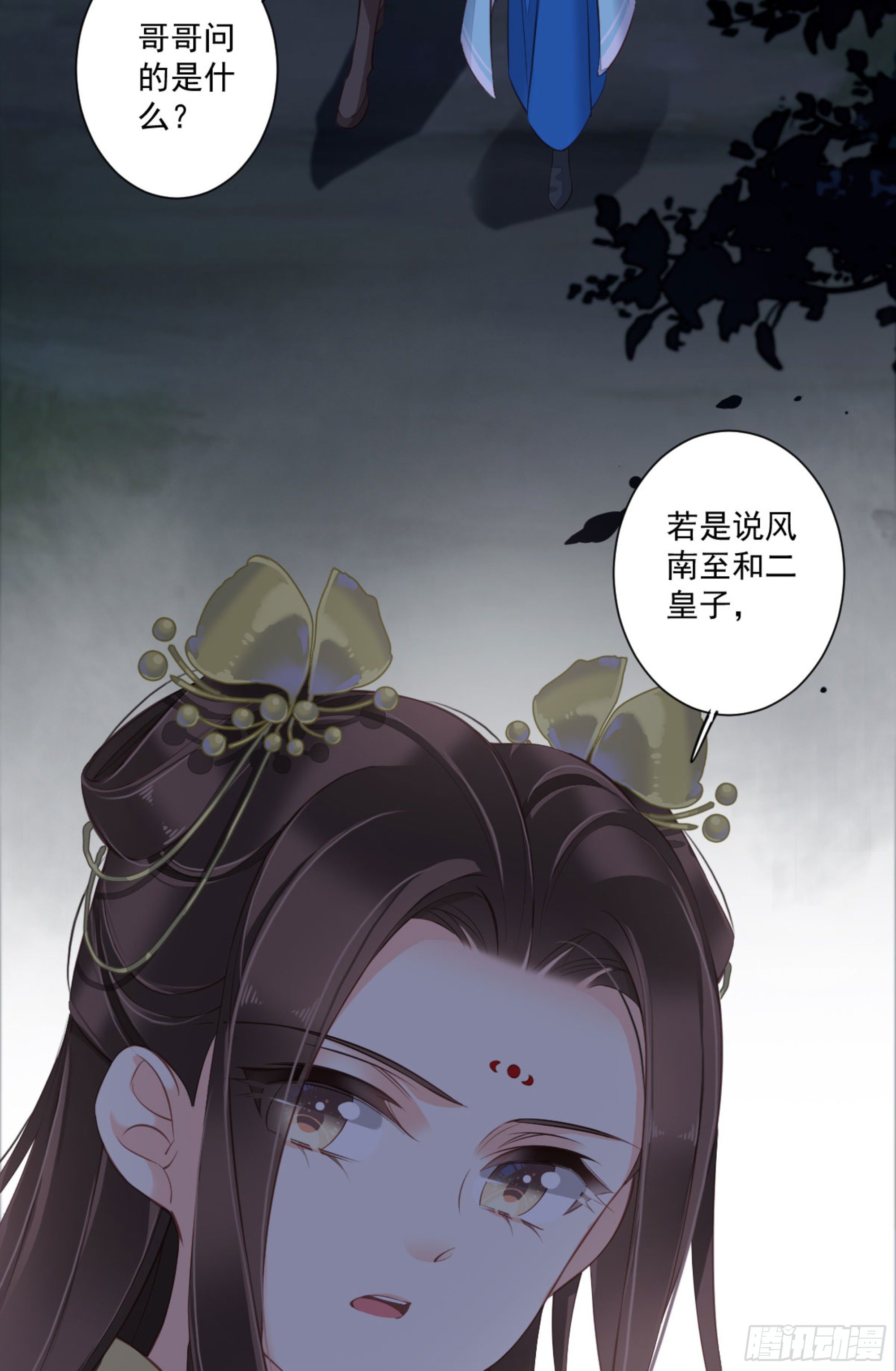 鸡汤皇后韩漫全集-第一百六十九章无删减无遮挡章节图片 