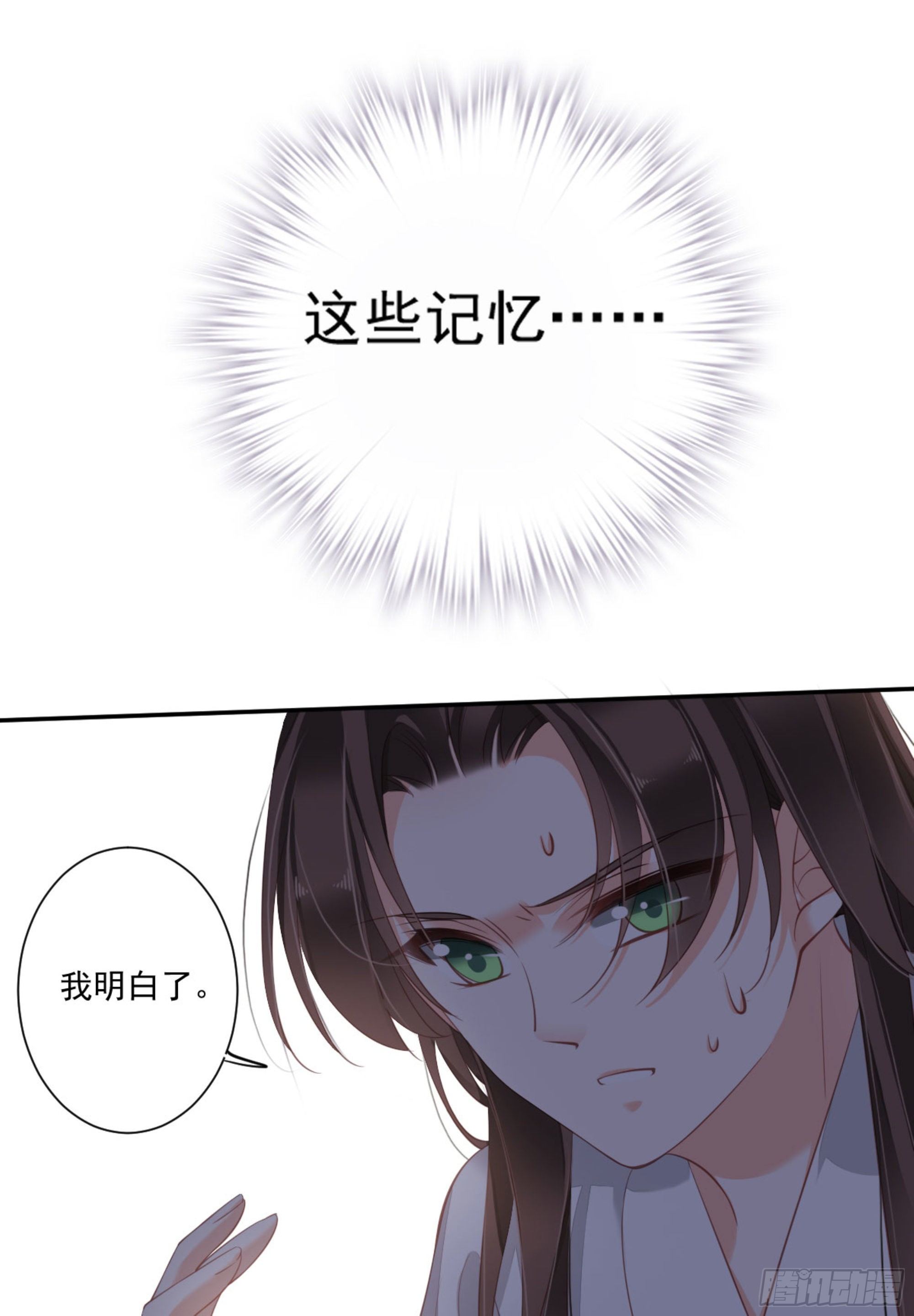 鸡汤皇后韩漫全集-第一百六十九章无删减无遮挡章节图片 