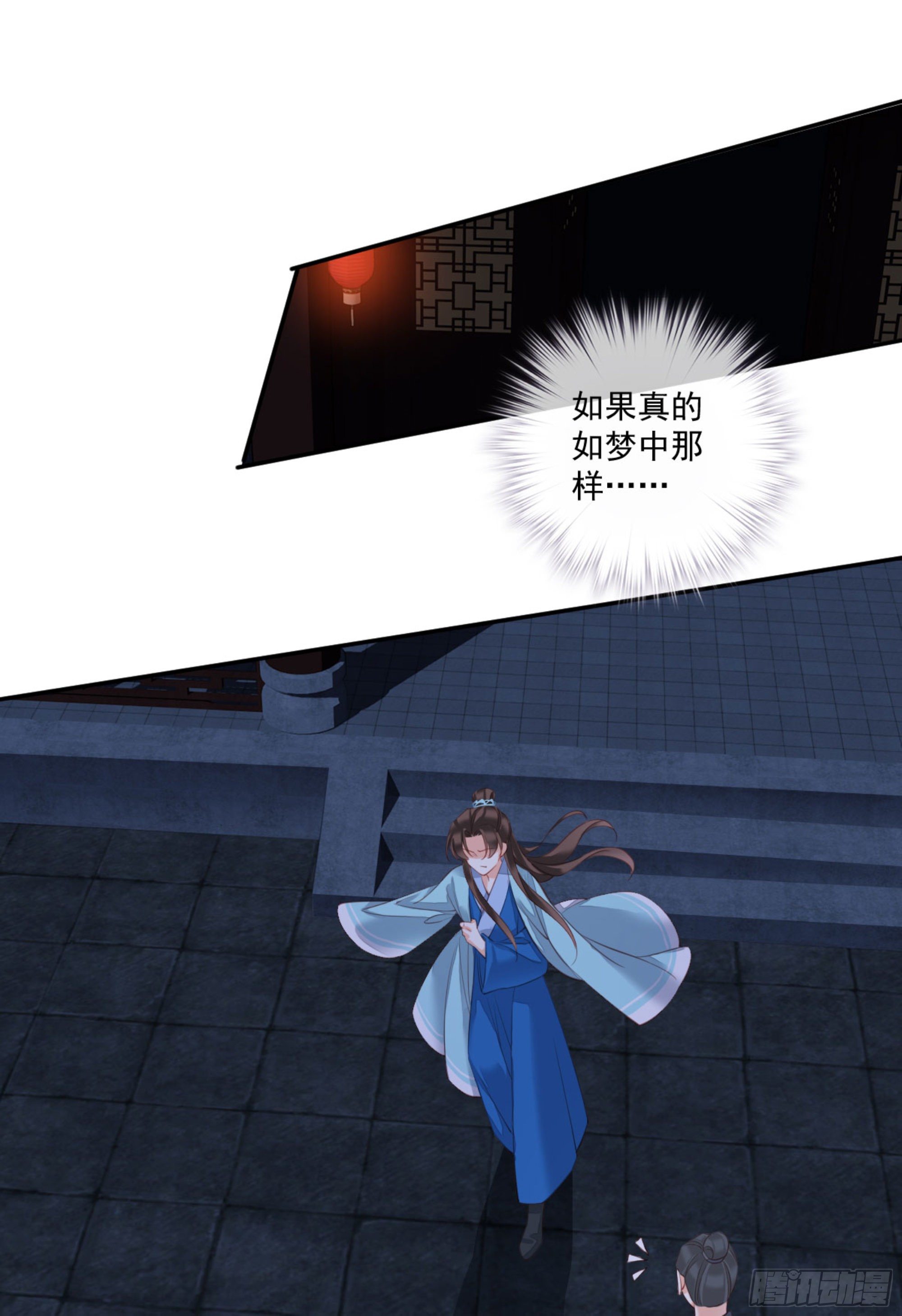 鸡汤皇后韩漫全集-第一百六十九章无删减无遮挡章节图片 