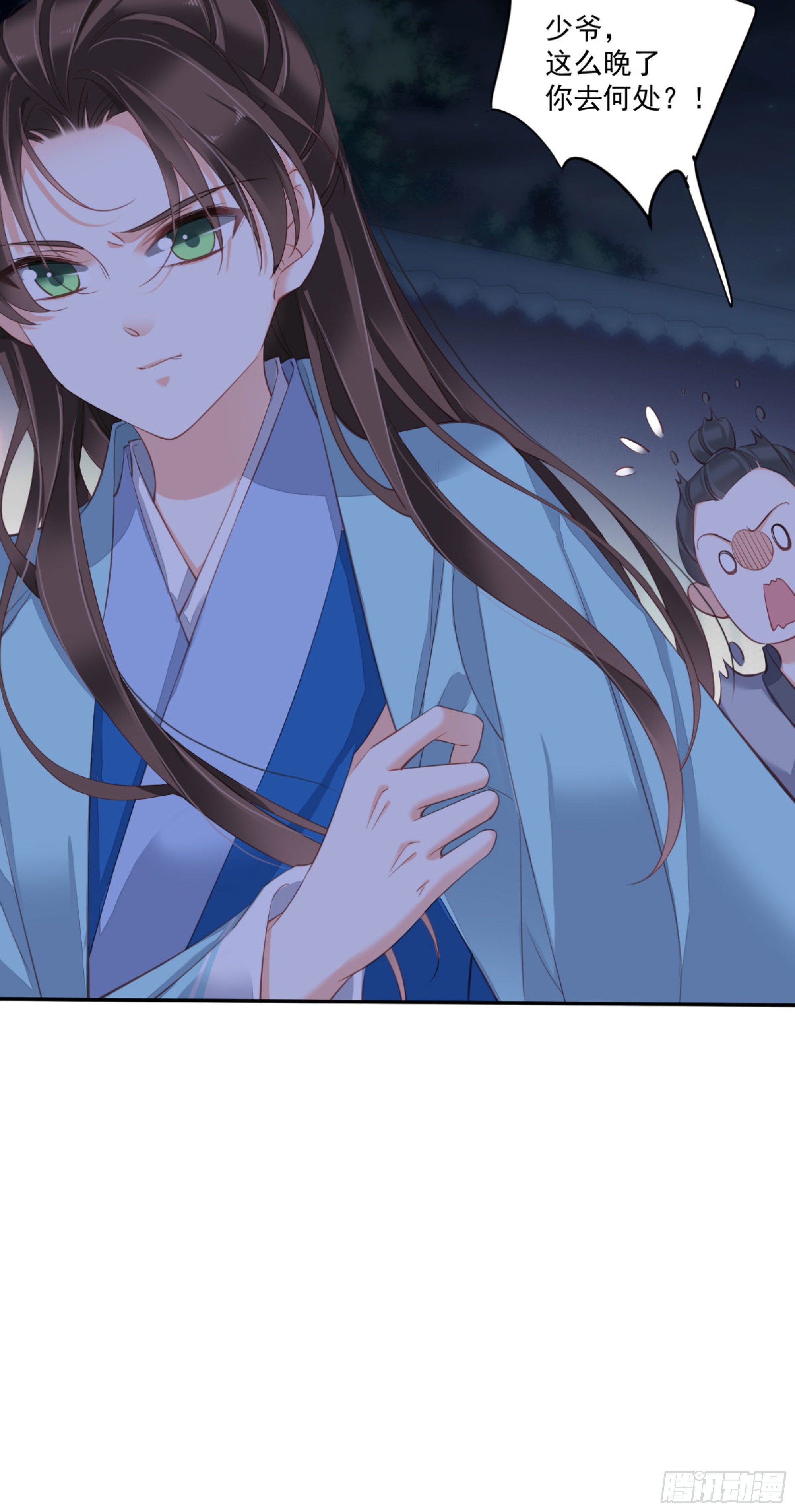 鸡汤皇后韩漫全集-第一百六十九章无删减无遮挡章节图片 
