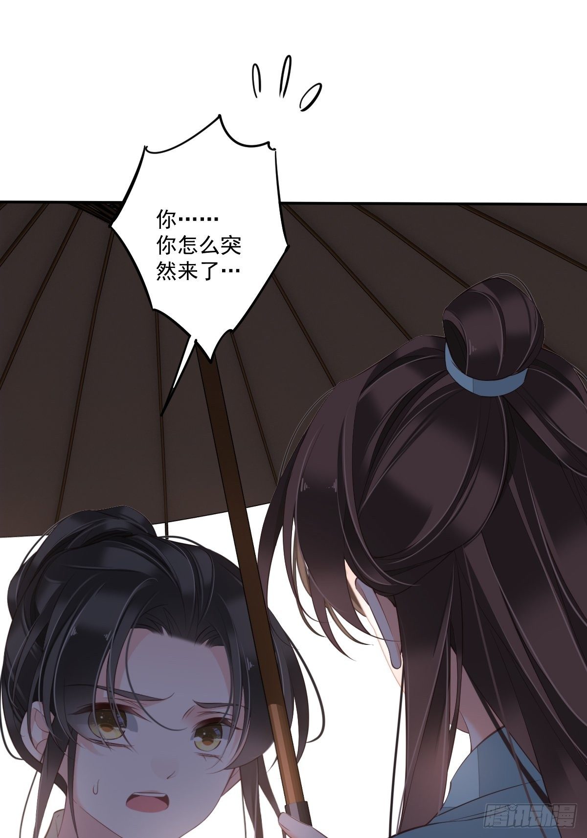 鸡汤皇后韩漫全集-第一百七十章无删减无遮挡章节图片 